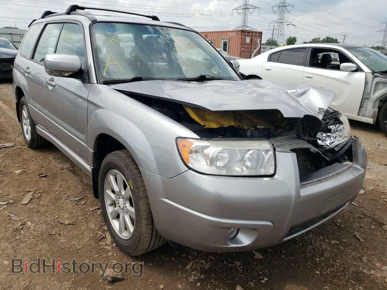 Фотография JF1SG65668H707059 - SUBARU FORESTER 2008