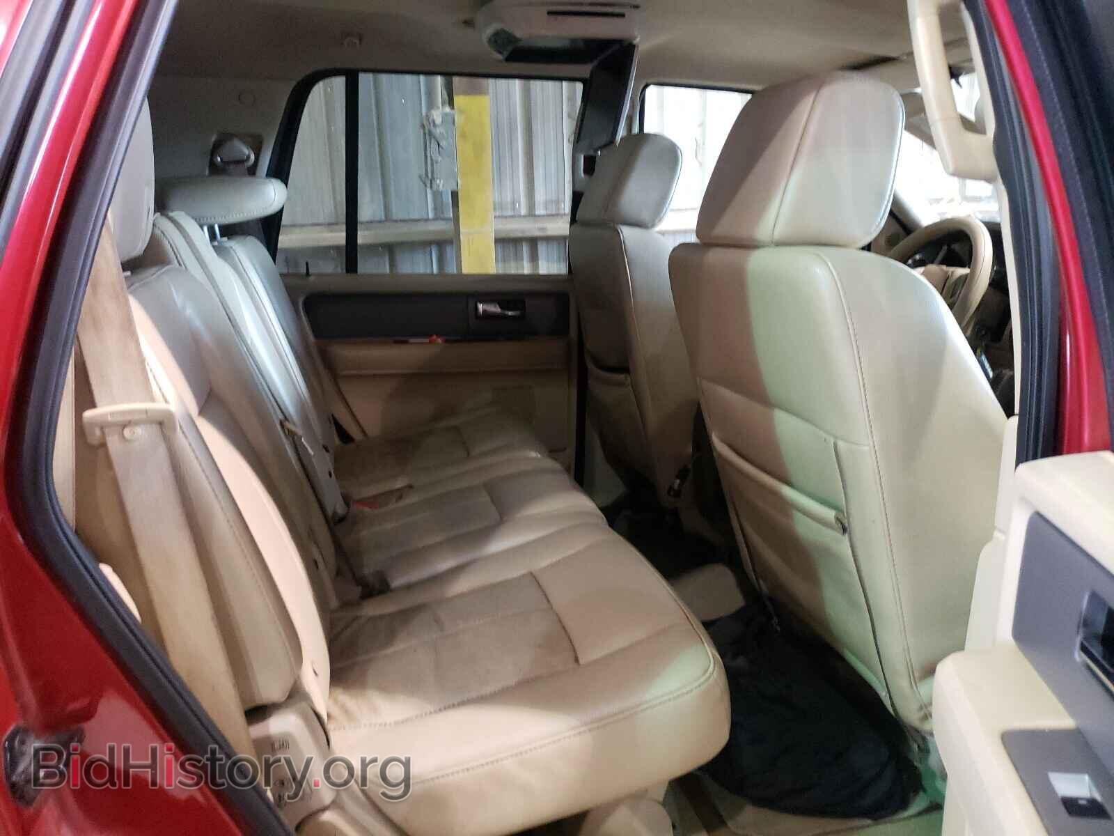 2008 FORD EXPEDITION - VIN: 1FMFU155X8LA63993 - Фото 6