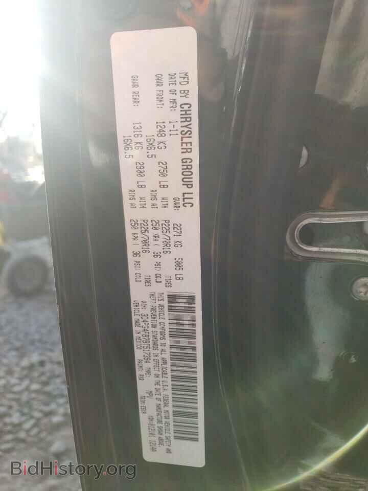 2011 DODGE JOURNEY - VIN: 3D4PG4FB7BT517394 - Фото 10
