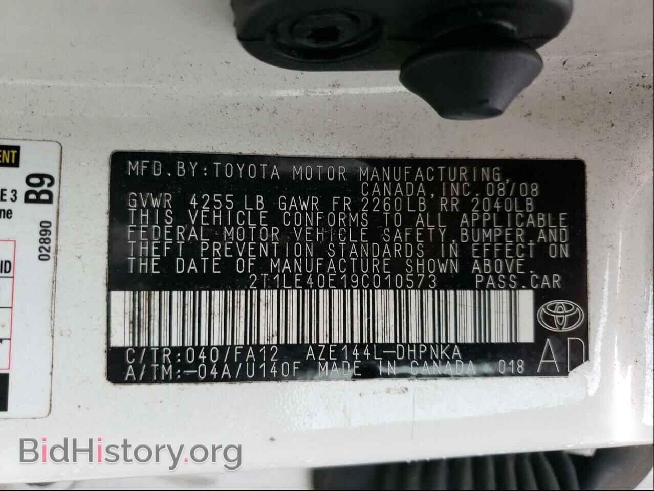 2009 TOYOTA MATRIX - VIN: 2T1LE40E19C010573 - Фото 10