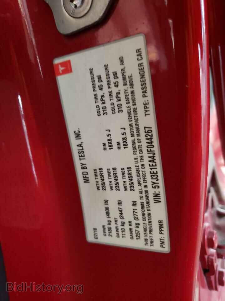 2018 TESLA MODEL 3 - VIN: 5YJ3E1EA4JF044267 - Фото 12