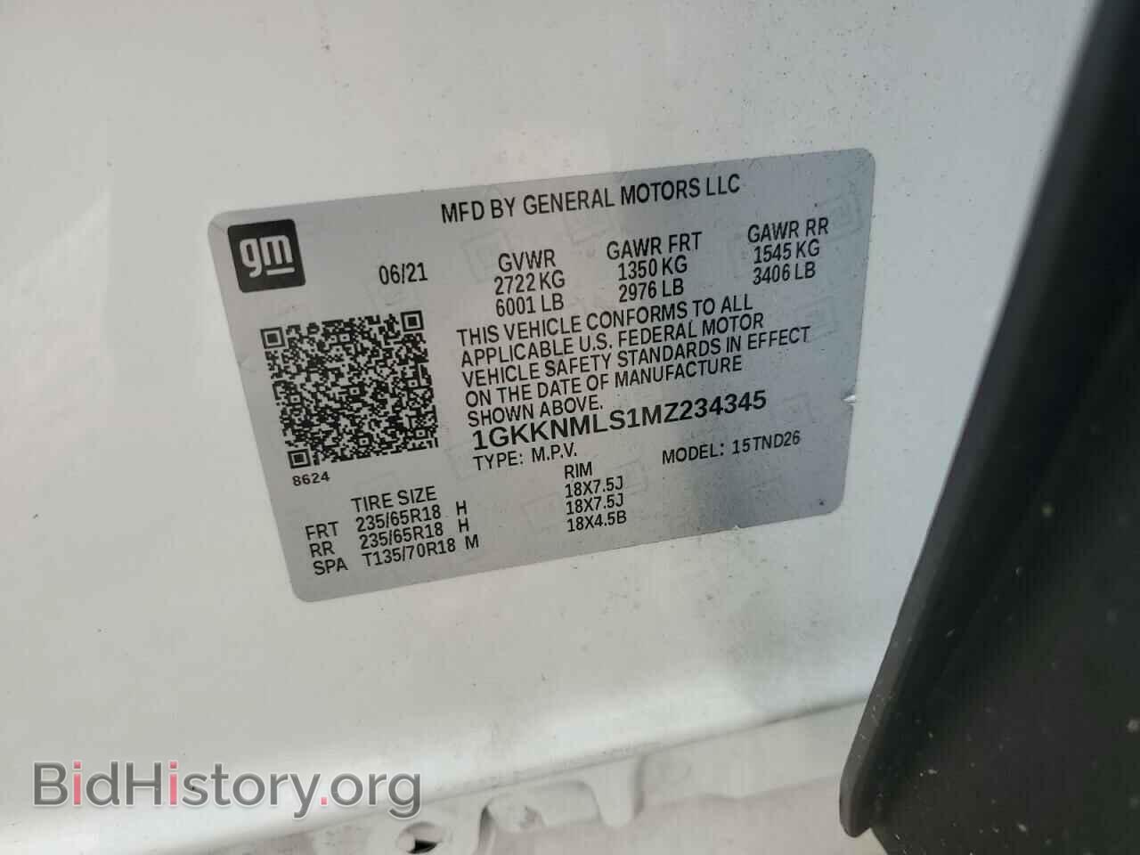 2021 GMC ACADIA - VIN: 1GKKNMLS1MZ234345 - Фото 14