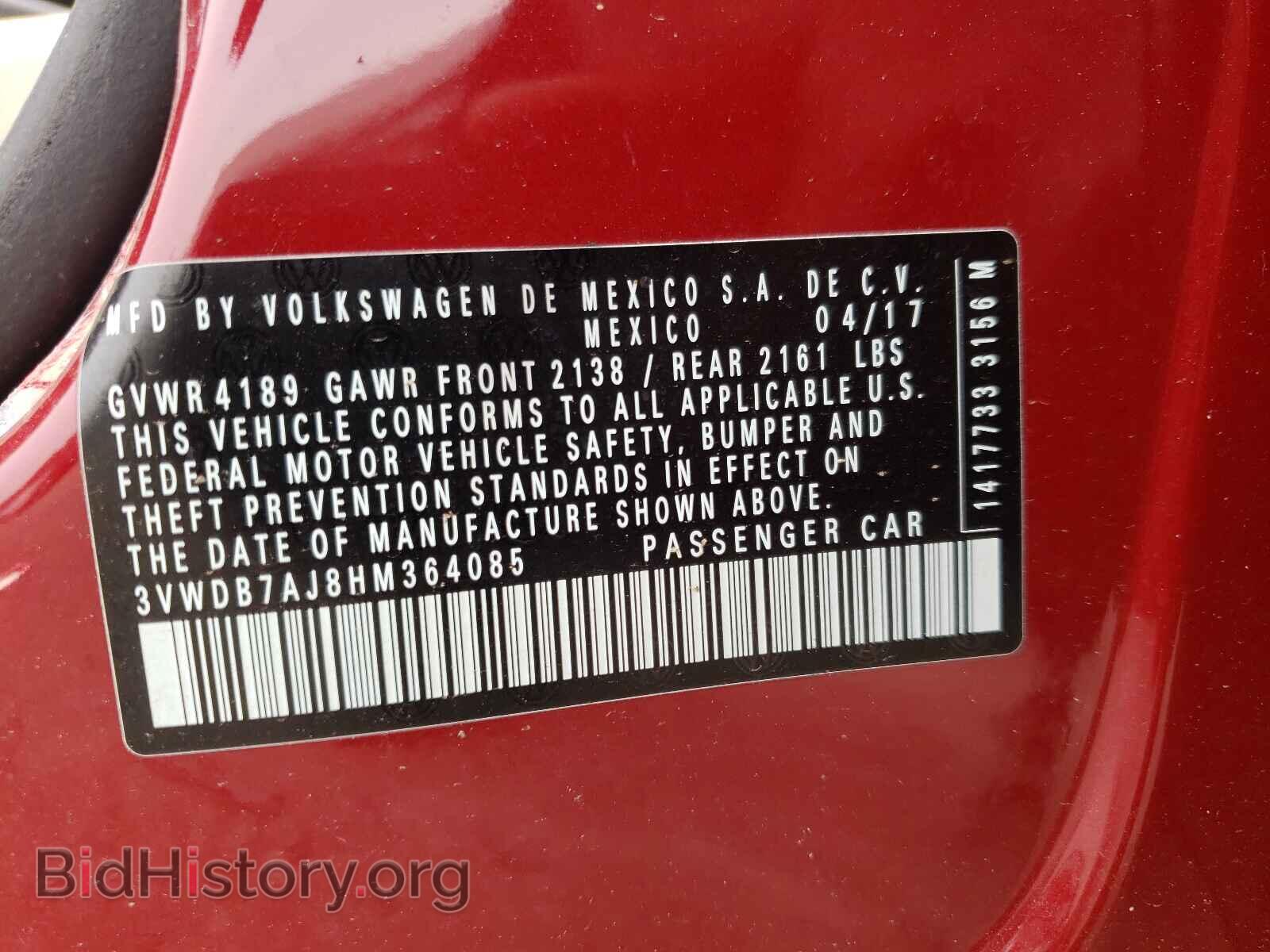 2017 VOLKSWAGEN JETTA - VIN: 3VWDB7AJ8HM364085 - Фото 10
