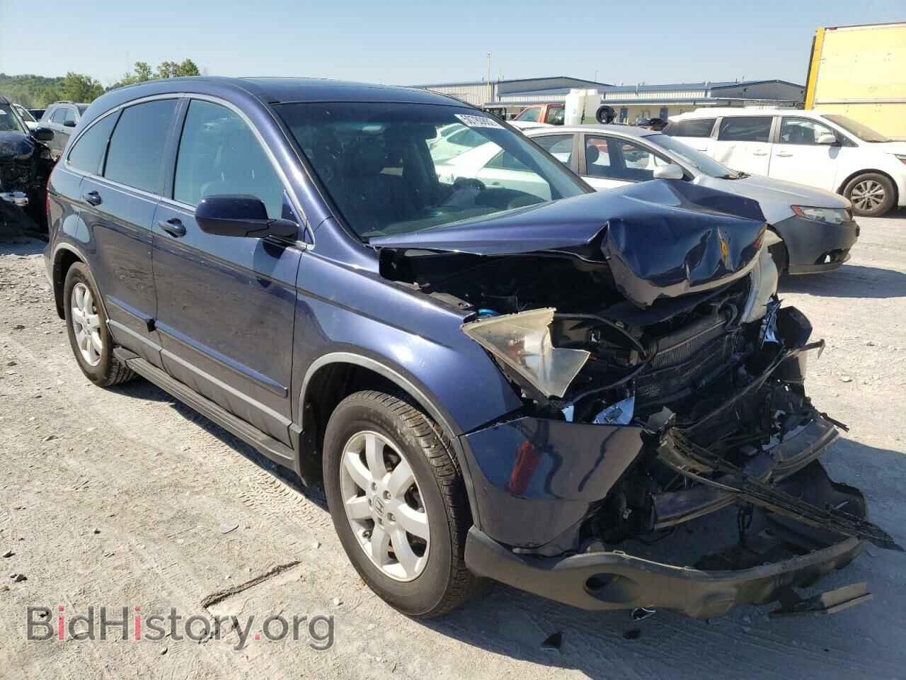 Photo JHLRE48739C002356 - HONDA CRV 2009