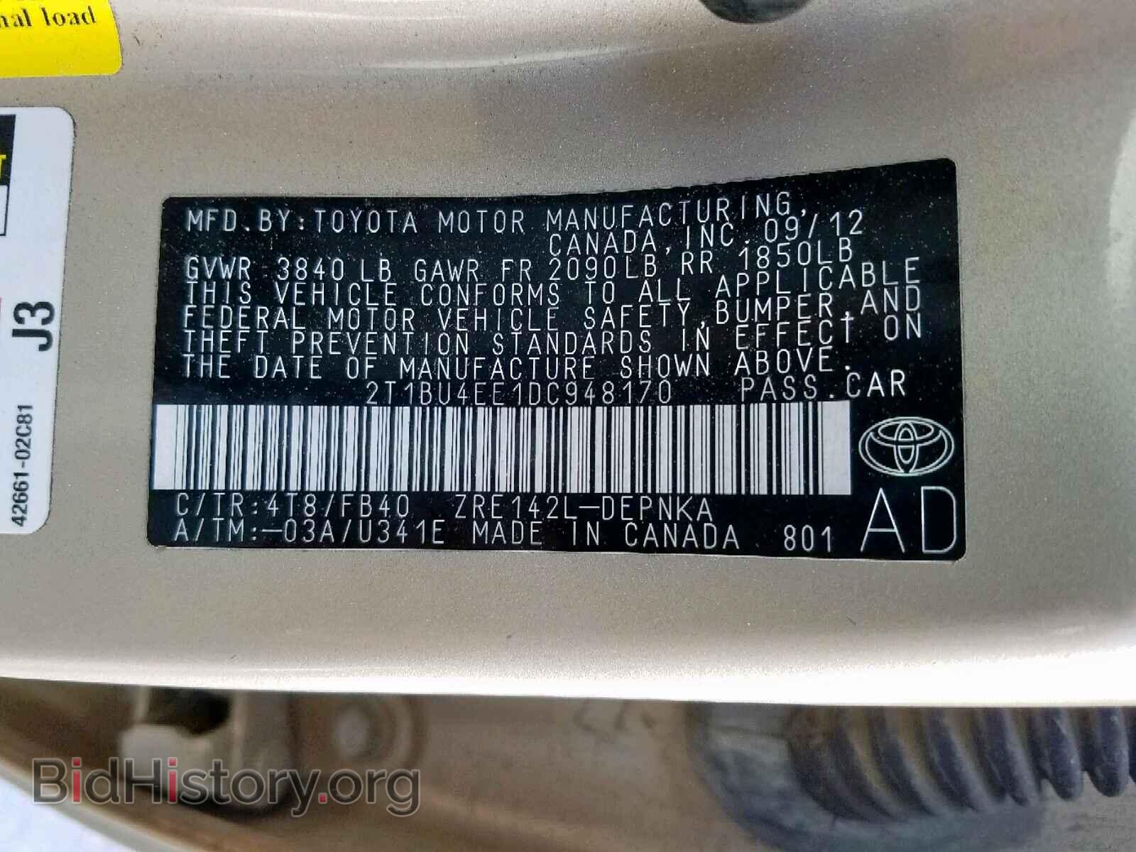 2013 TOYOTA COROLLA BA - VIN: 2T1BU4EE1DC948170 - Фото 10