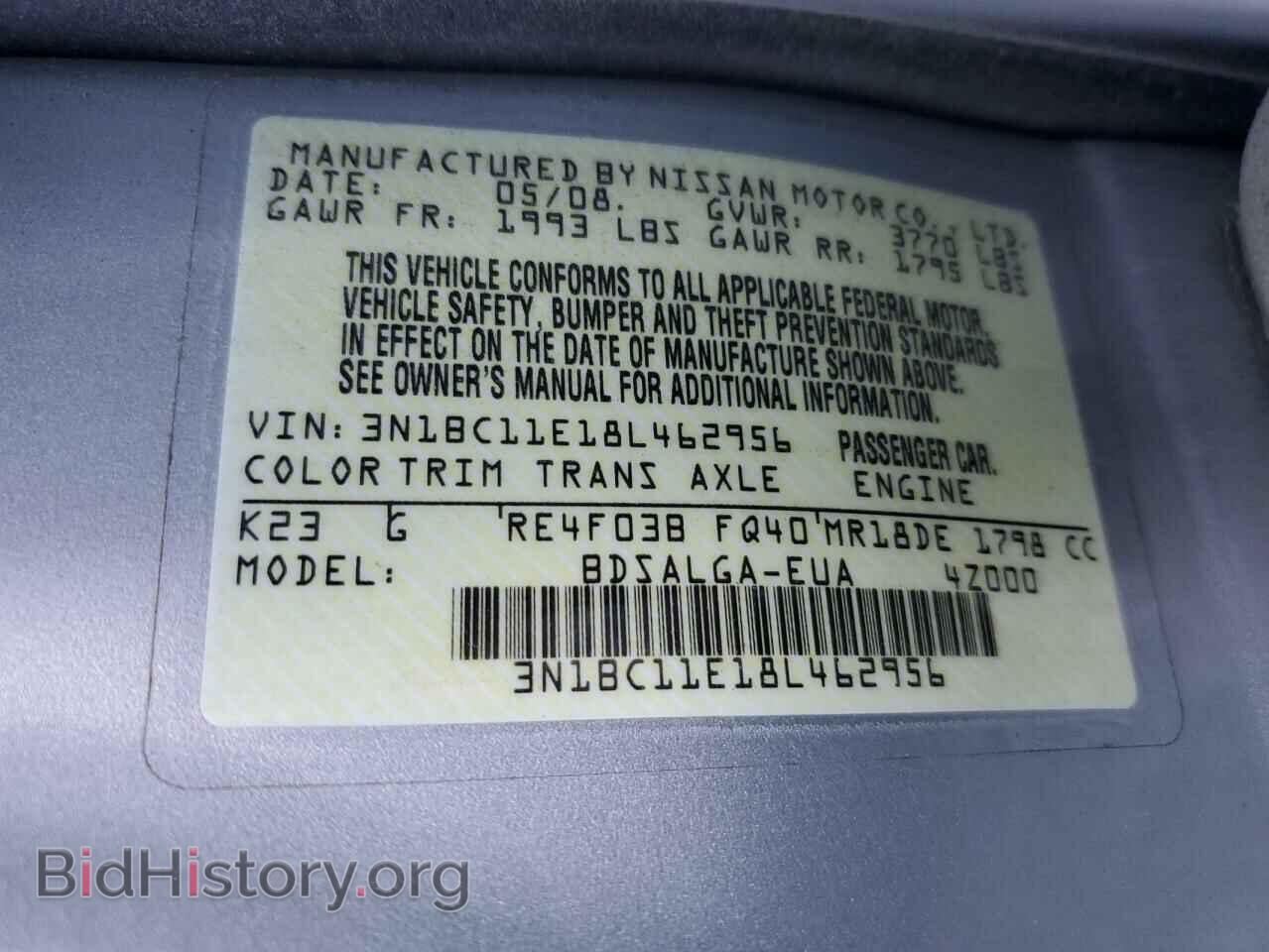 2008 NISSAN VERSA - VIN: 3N1BC11E18L462956 - Фото 12