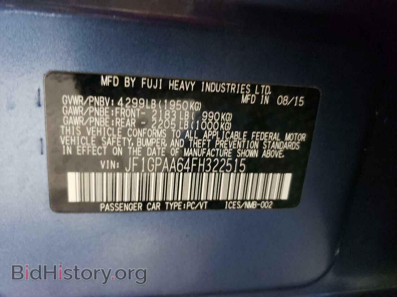 2015 SUBARU IMPREZA - VIN: JF1GPAA64FH322515 - Фото 15