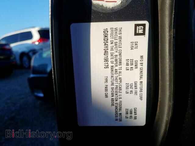 2004 CADILLAC DEVILLE - VIN: 1G6KD54Y04U196176 - Фото 10