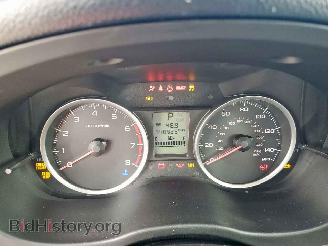 2015 SUBARU FORESTER - VIN: JF2SJABC4FH478324 - Фото 9