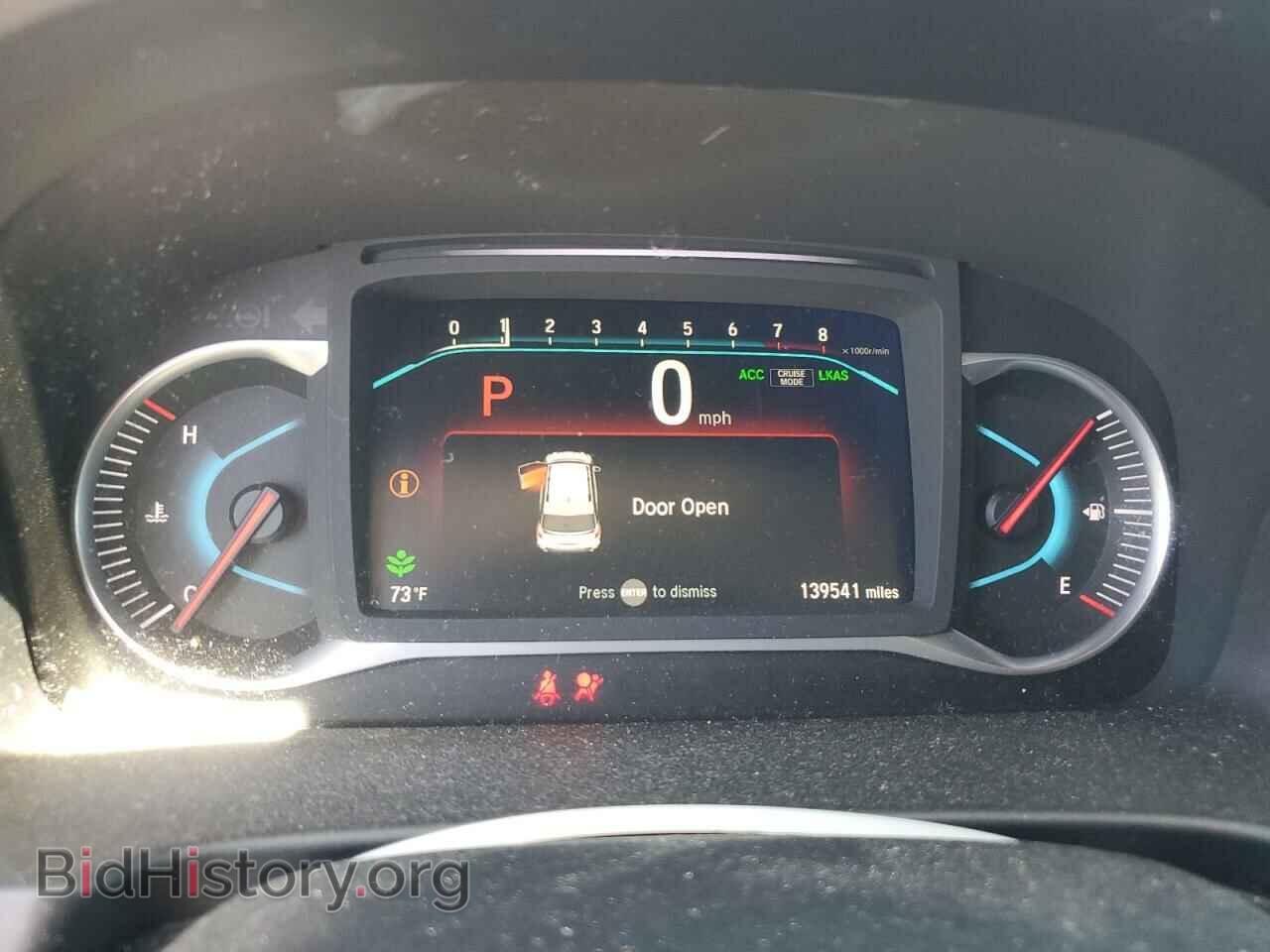 2020 HONDA PILOT - VIN: 5FNYF6H34LB015657 - Фото 9