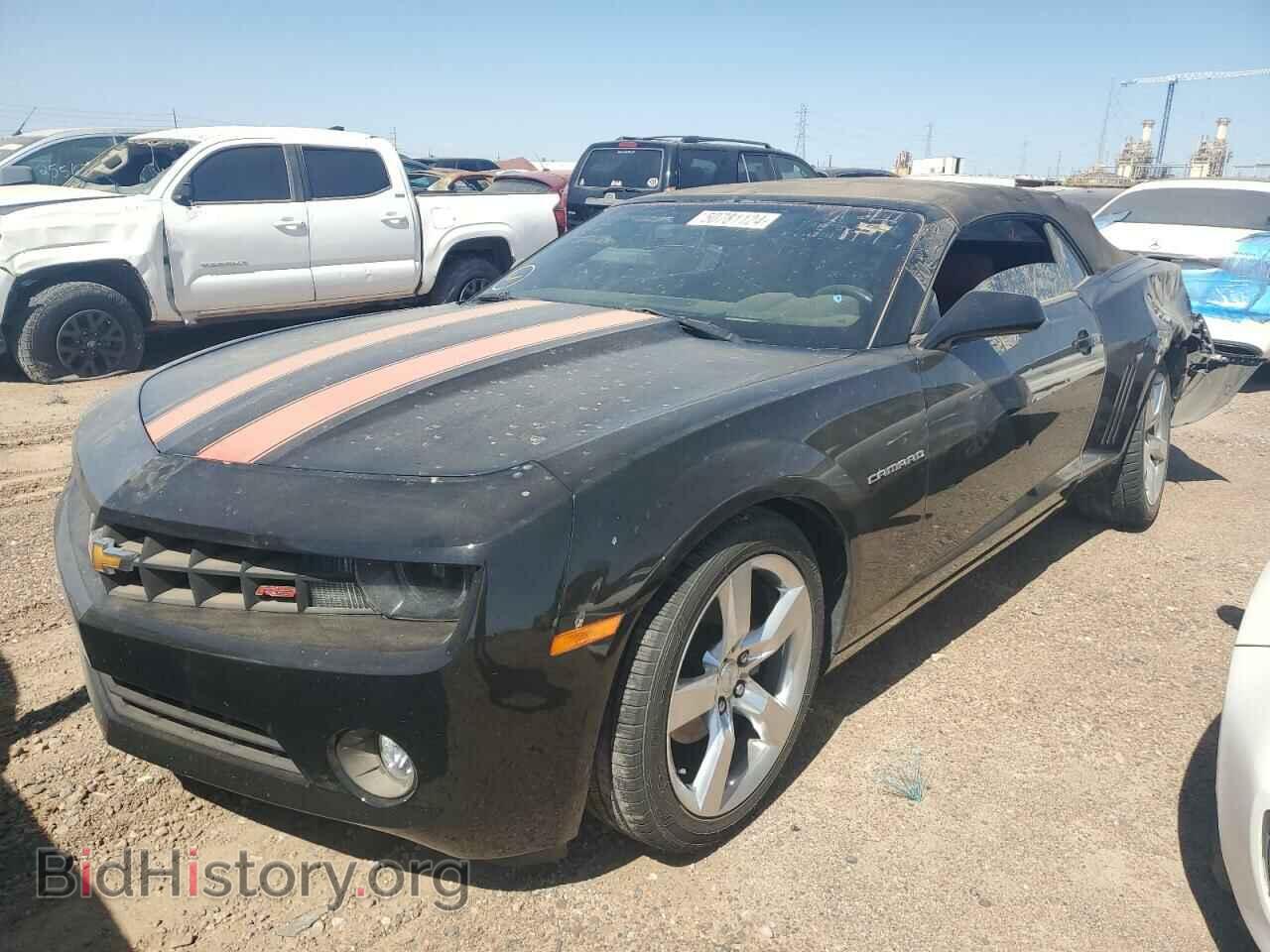Photo 2G1FC3D37D9226452 - CHEVROLET CAMARO 2013