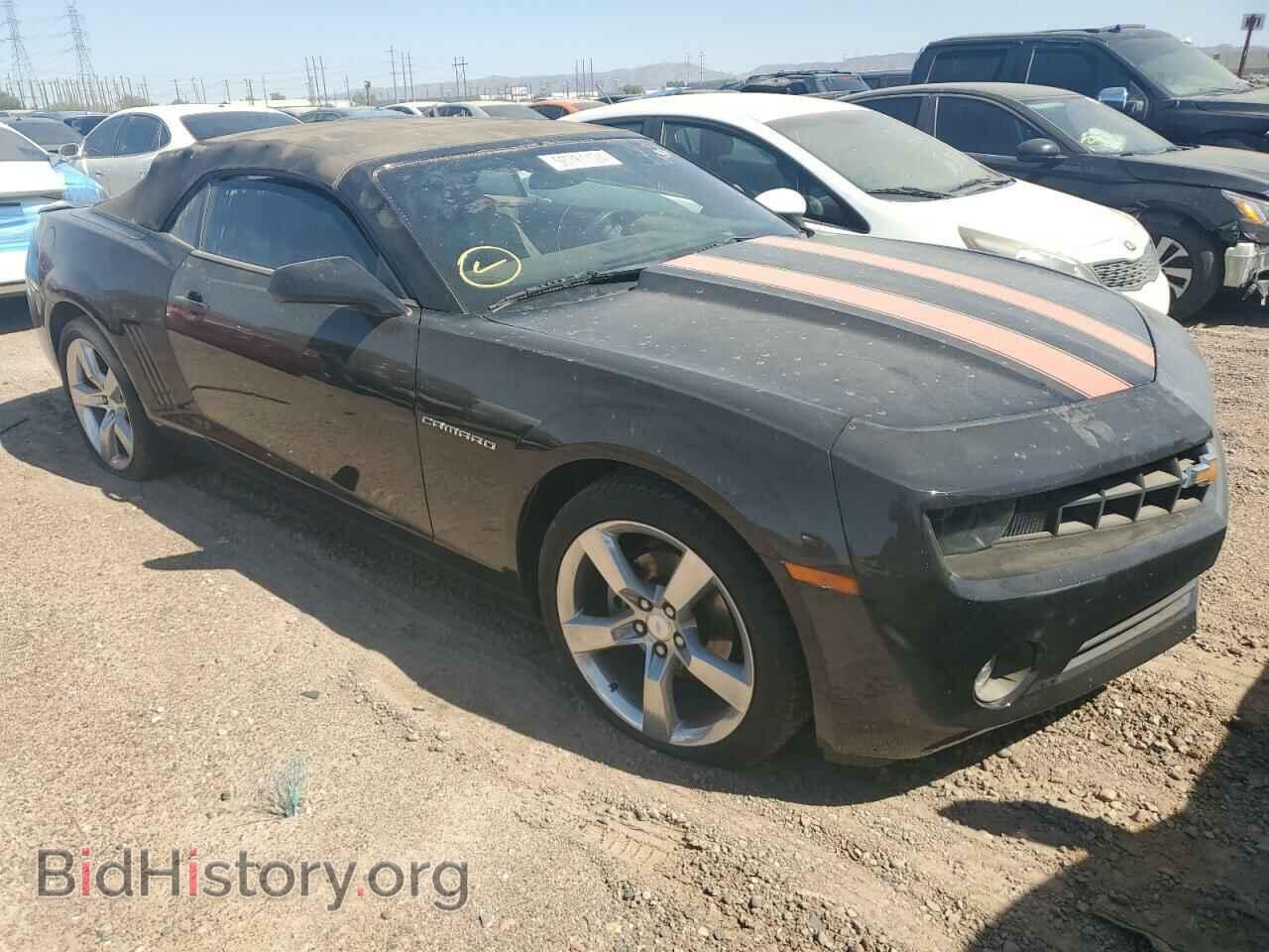2013 CHEVROLET CAMARO - VIN: 2G1FC3D37D9226452 - Фото 4
