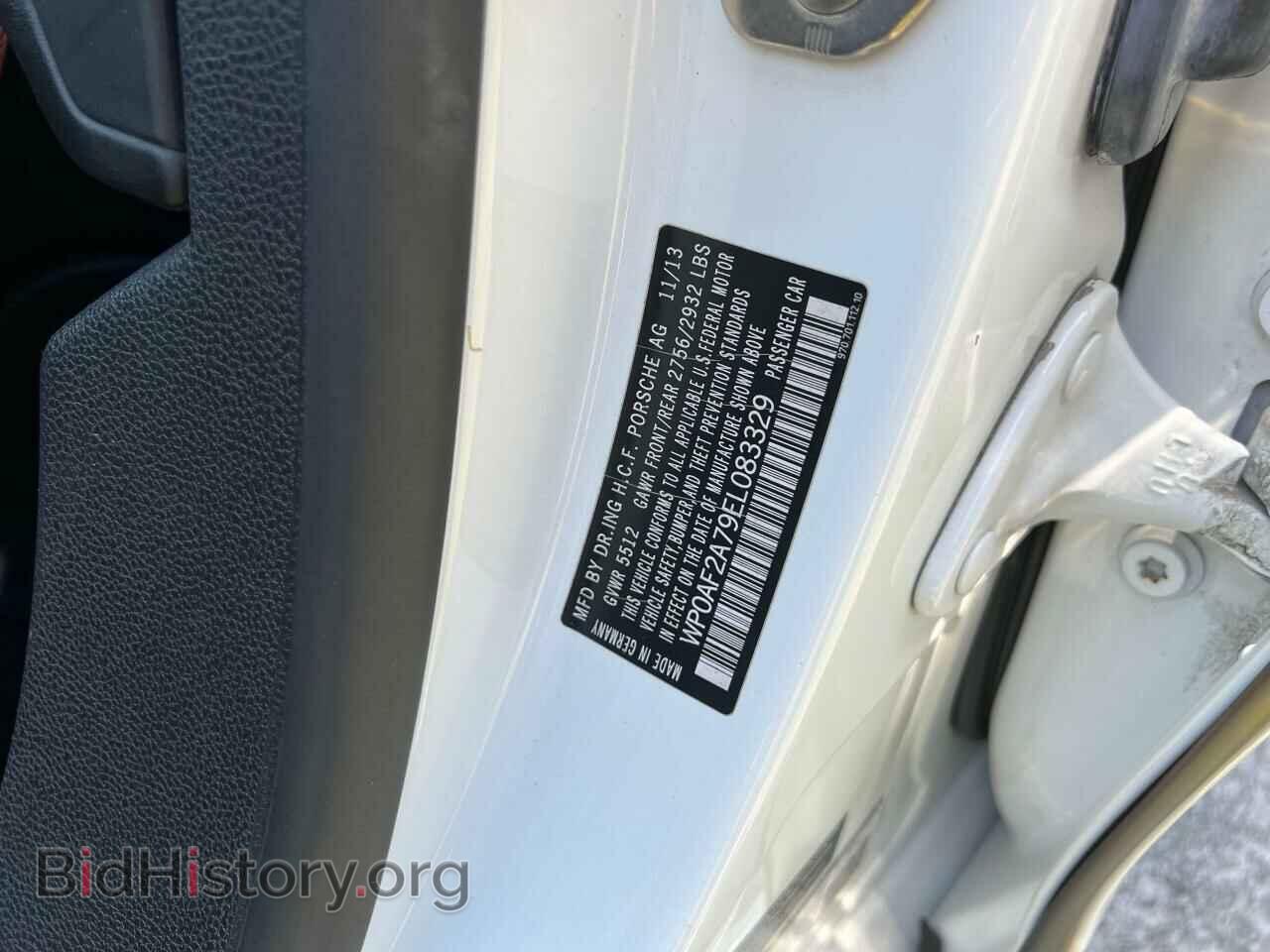 2014 PORSCHE PANAMERA - VIN: WP0AF2A79EL083329 - Фото 10
