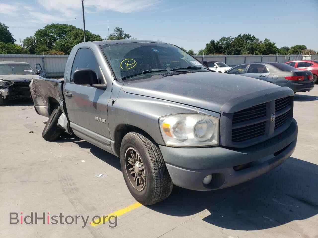 Фотография 1D7HA16K38J110356 - DODGE RAM 1500 2008
