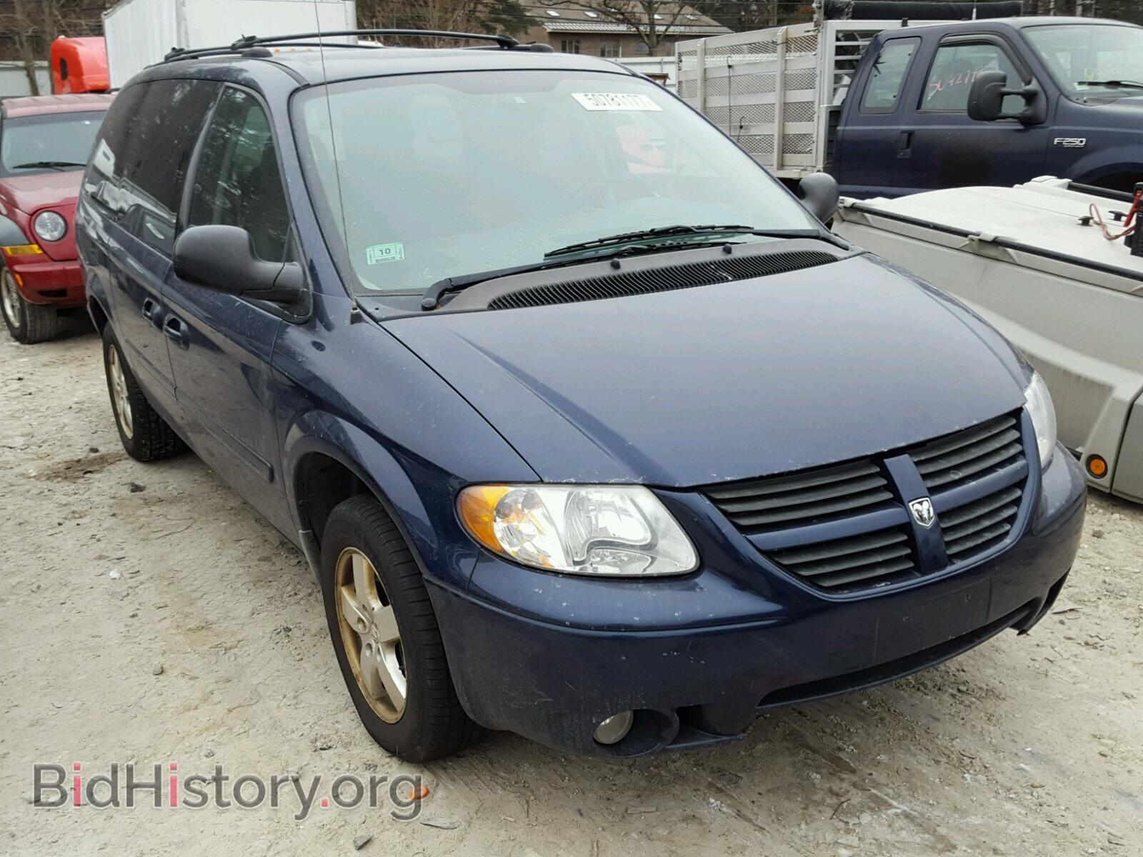 Photo 2D4GP44L26R626303 - DODGE CARAVAN 2006