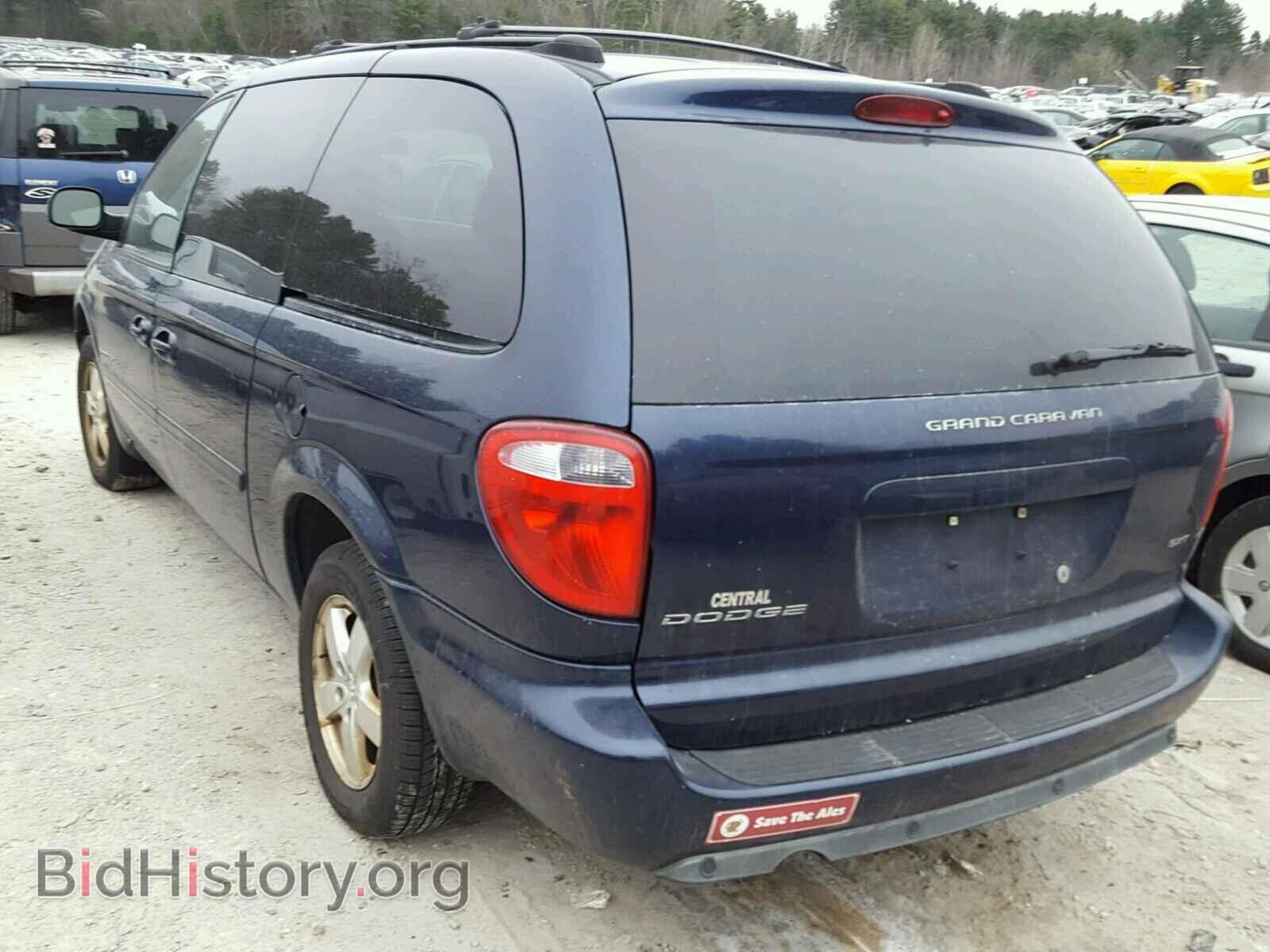 2006 DODGE CARAVAN - VIN: 2D4GP44L26R626303 - Фото 3
