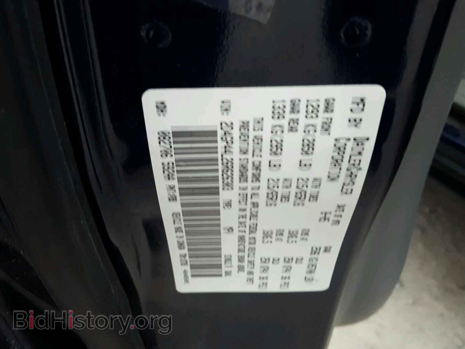 2006 DODGE CARAVAN - VIN: 2D4GP44L26R626303 - Фото 10