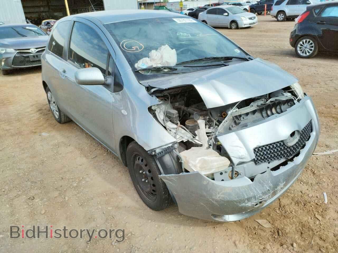 Photo JTDJT923785178557 - TOYOTA YARIS 2008
