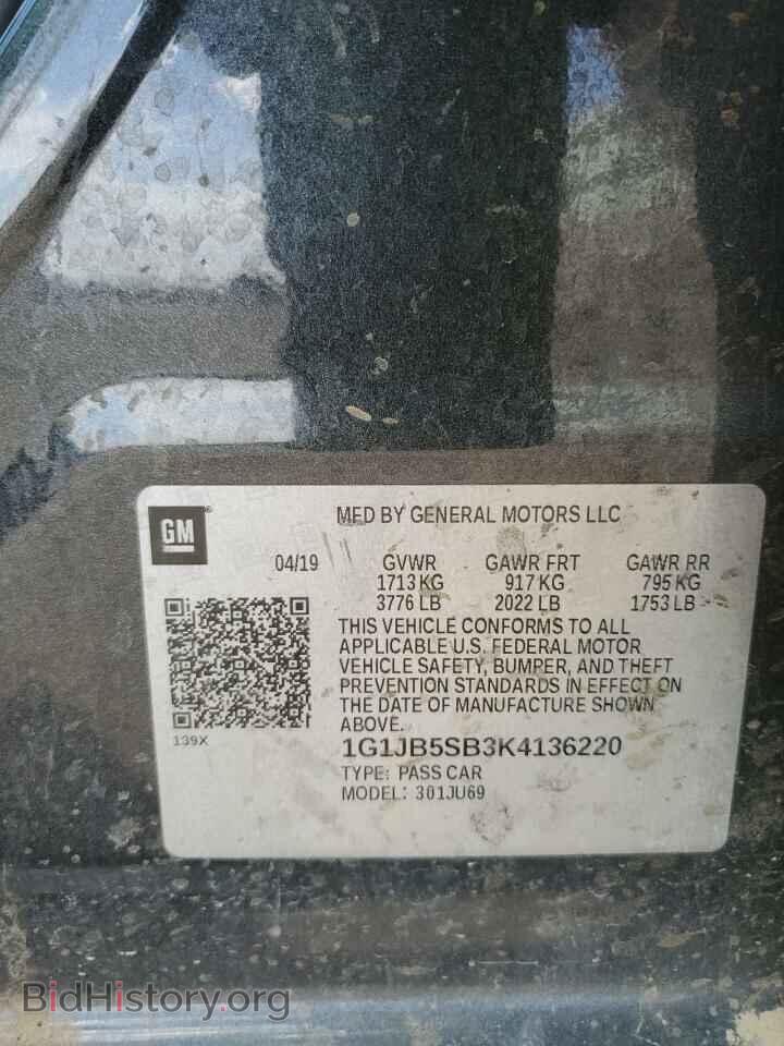 2019 CHEVROLET SONIC - VIN: 1G1JB5SB3K4136220 - Фото 12