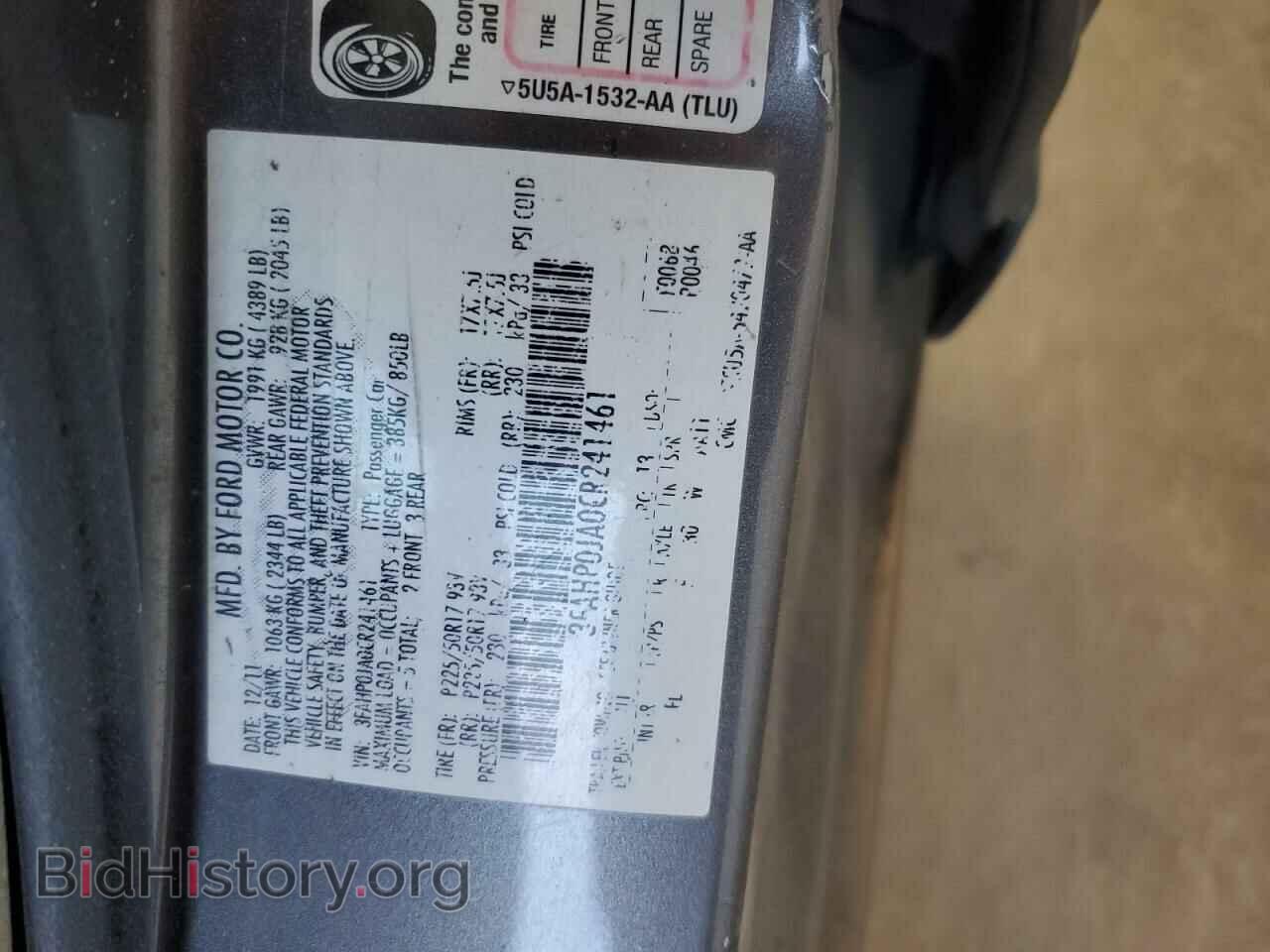 2012 FORD FUSION - VIN: 3FAHP0JA0CR241461 - Фото 12