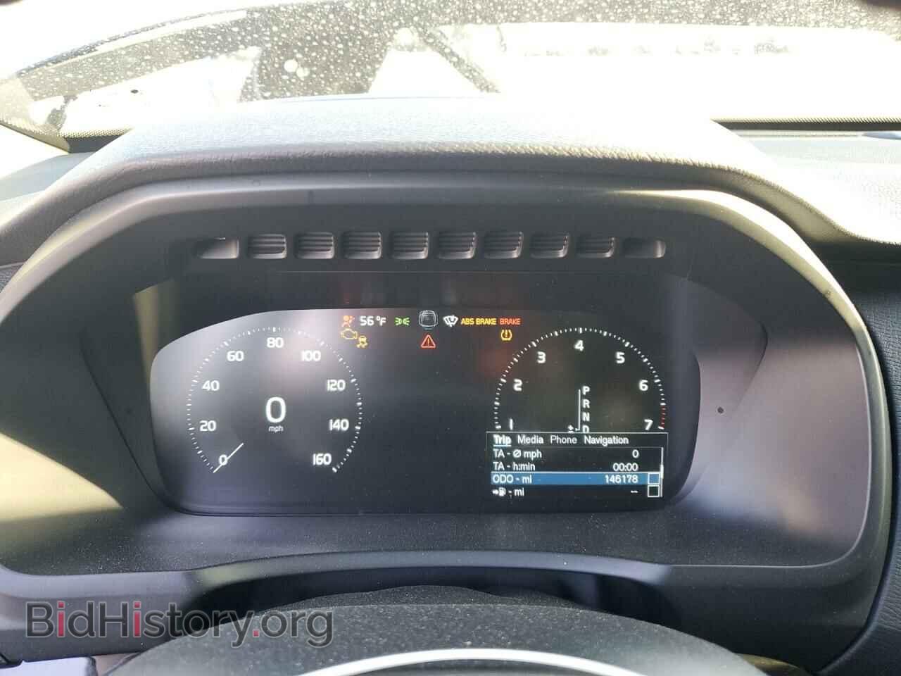 2016 VOLVO XC90 - VIN: YV4A22PK8G1044413 - Фото 9