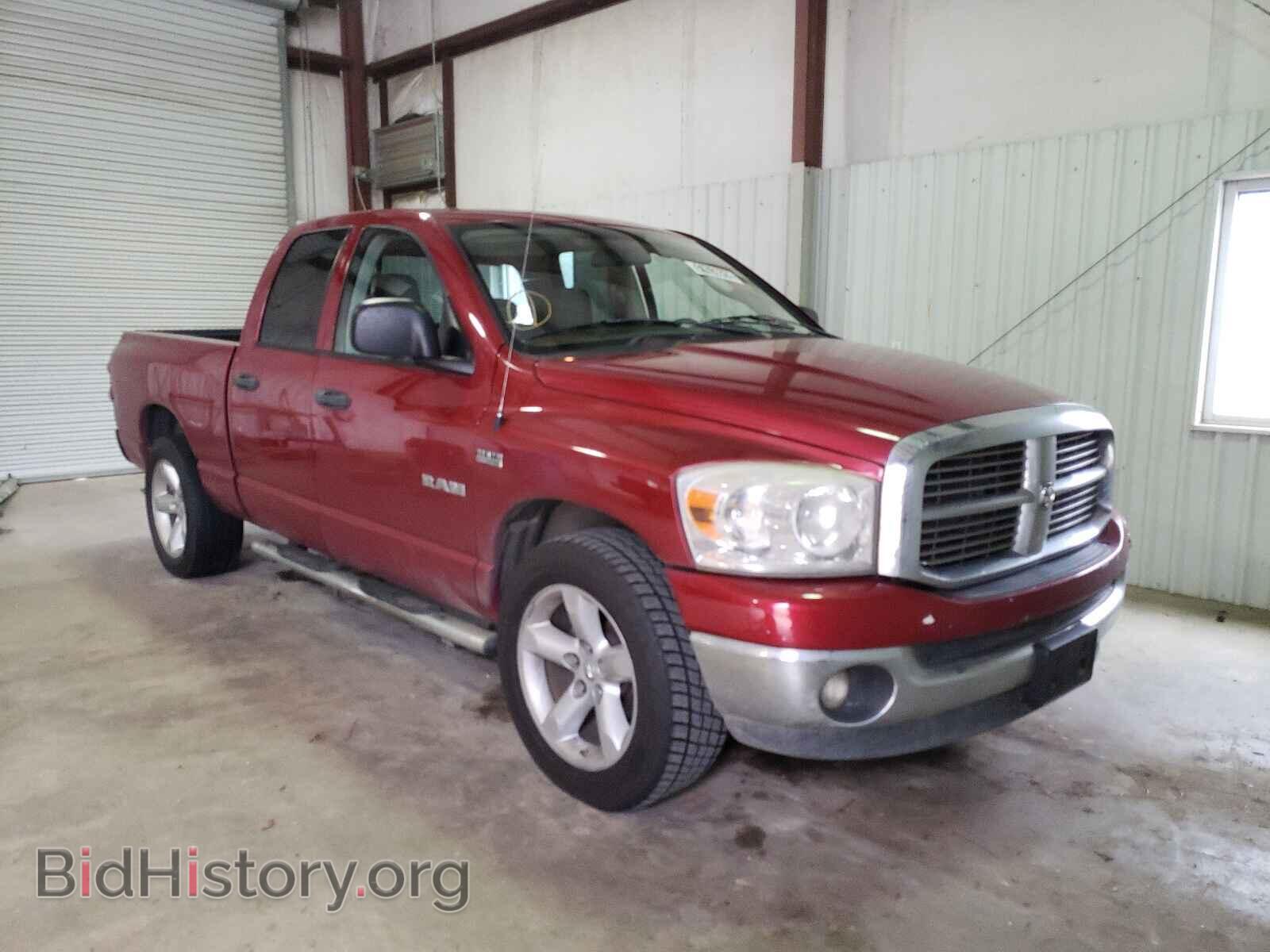 Фотография 1D7HA182X8S623191 - DODGE RAM 1500 2008