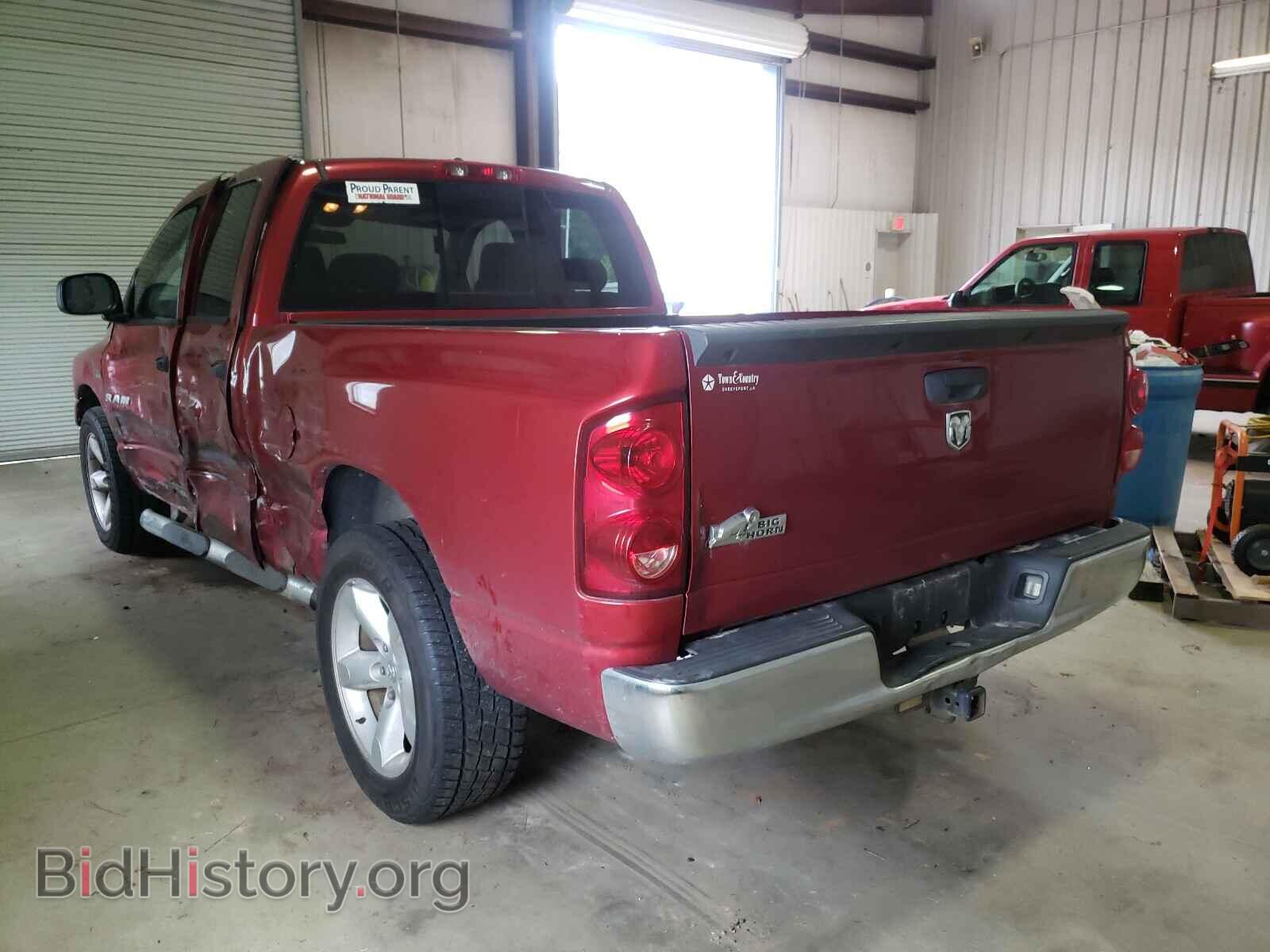 2008 DODGE RAM 1500 - VIN: 1D7HA182X8S623191 - Фото 3