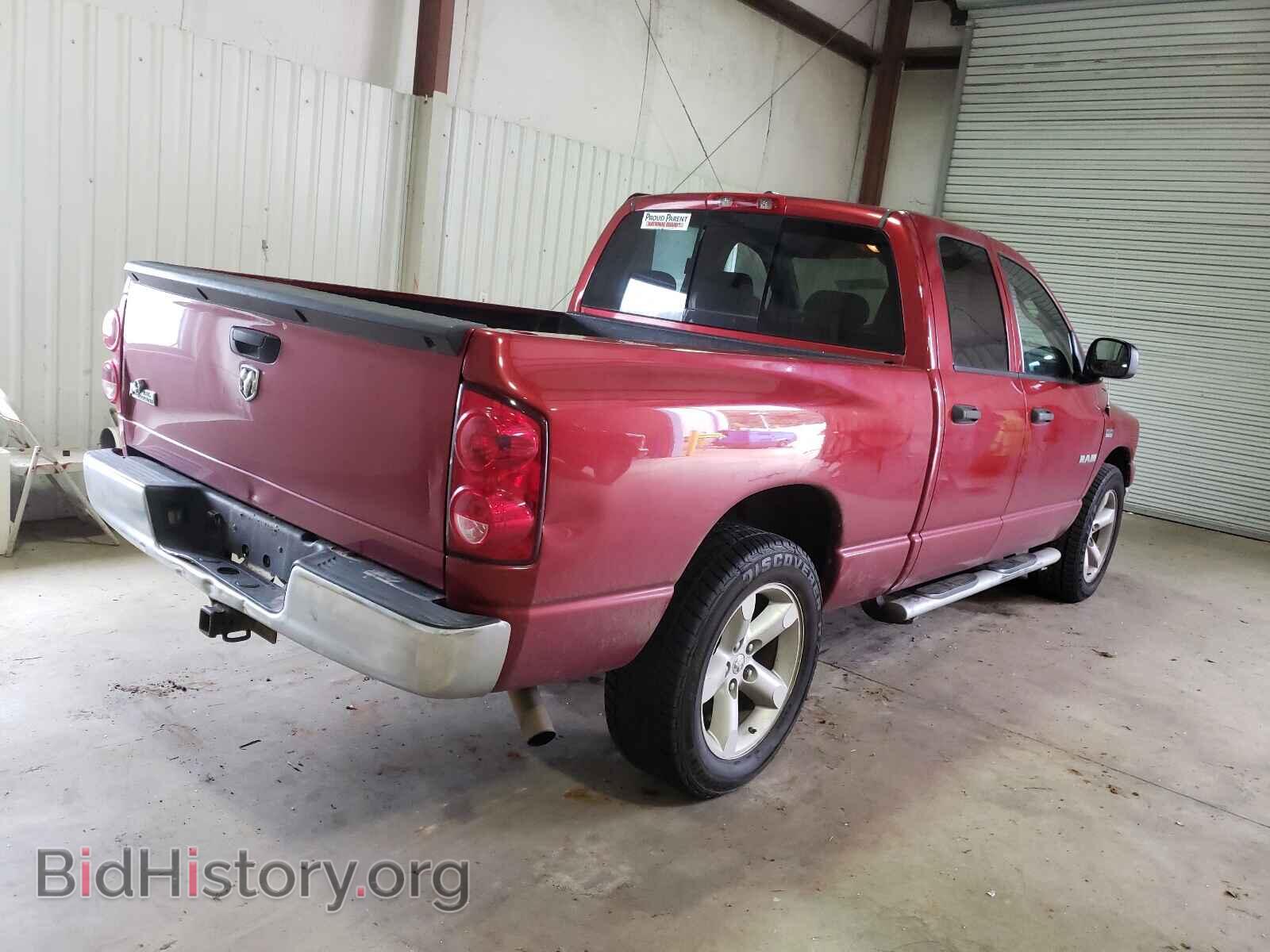 2008 DODGE RAM 1500 - VIN: 1D7HA182X8S623191 - Фото 4