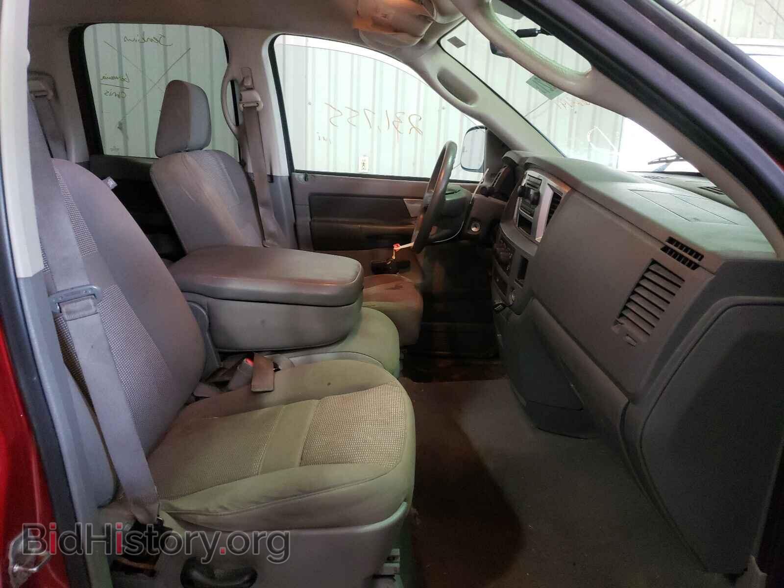 2008 DODGE RAM 1500 - VIN: 1D7HA182X8S623191 - Фото 5