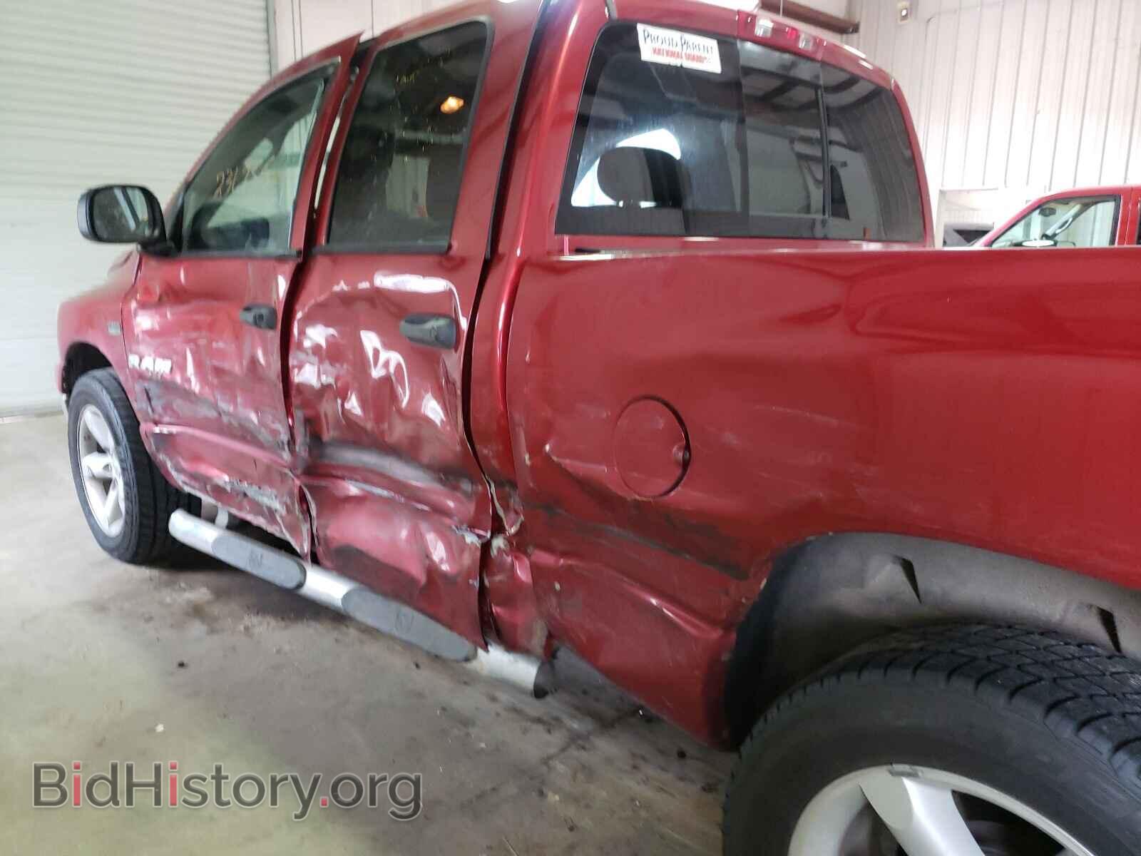 2008 DODGE RAM 1500 - VIN: 1D7HA182X8S623191 - Фото 9