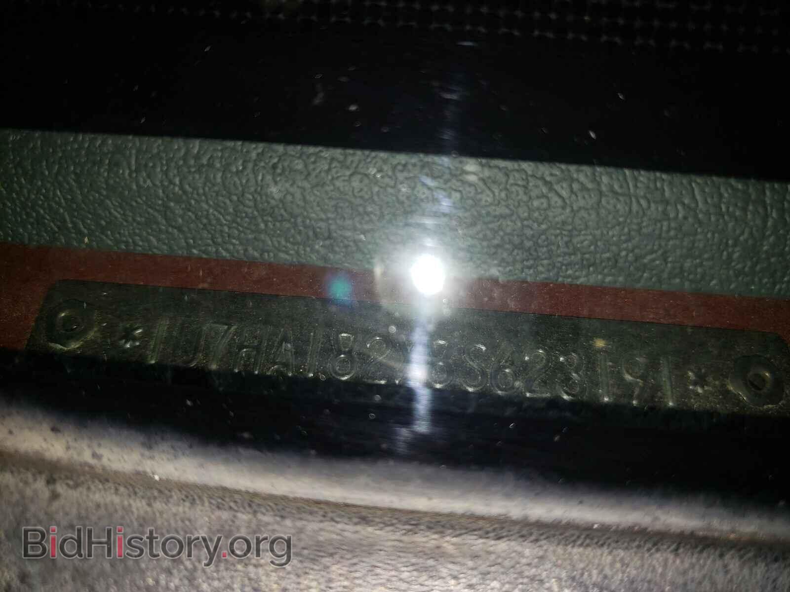 2008 DODGE RAM 1500 - VIN: 1D7HA182X8S623191 - Фото 10