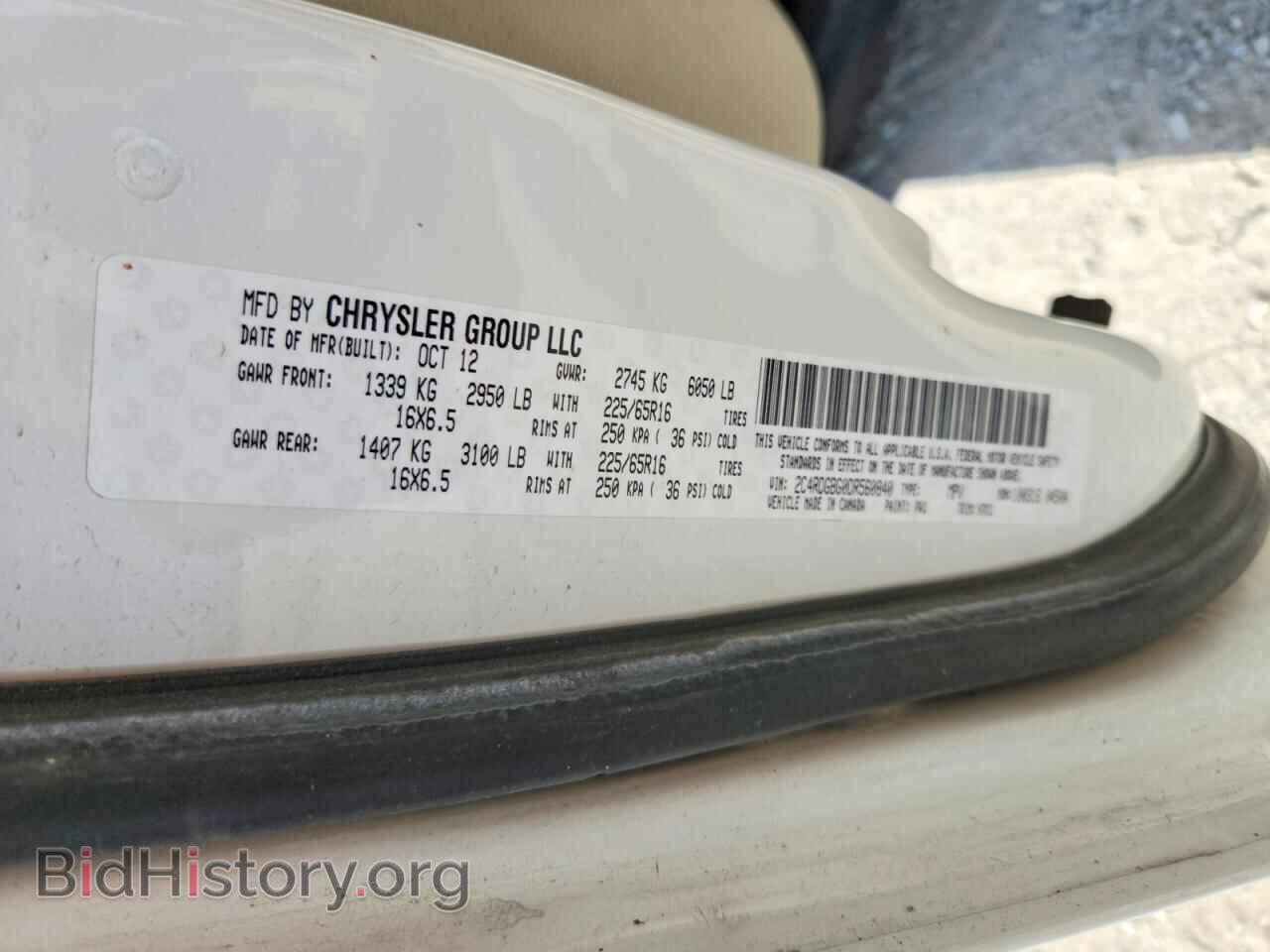 2013 DODGE CARAVAN - VIN: 2C4RDGBG0DR560840 - Photo 13