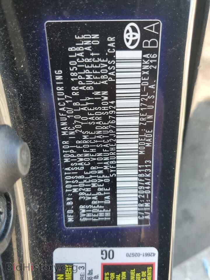 2018 TOYOTA COROLLA - VIN: 5YFBURHE2JP767924 - Фото 15
