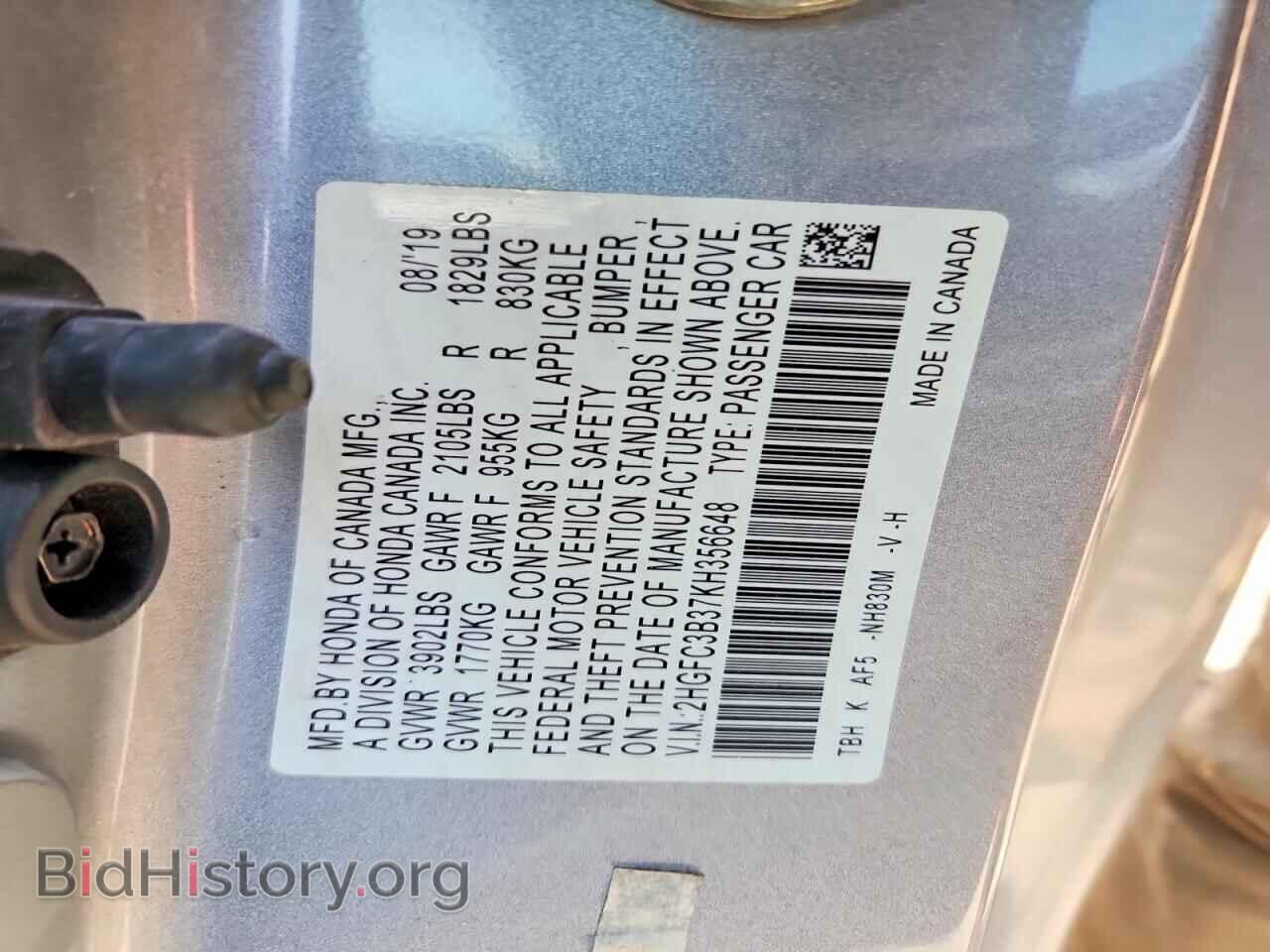 2019 HONDA CIVIC - VIN: 2HGFC3B37KH356648 - Photo 12