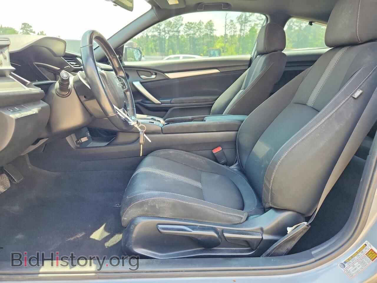 2019 HONDA CIVIC - VIN: 2HGFC3B37KH356648 - Photo 7