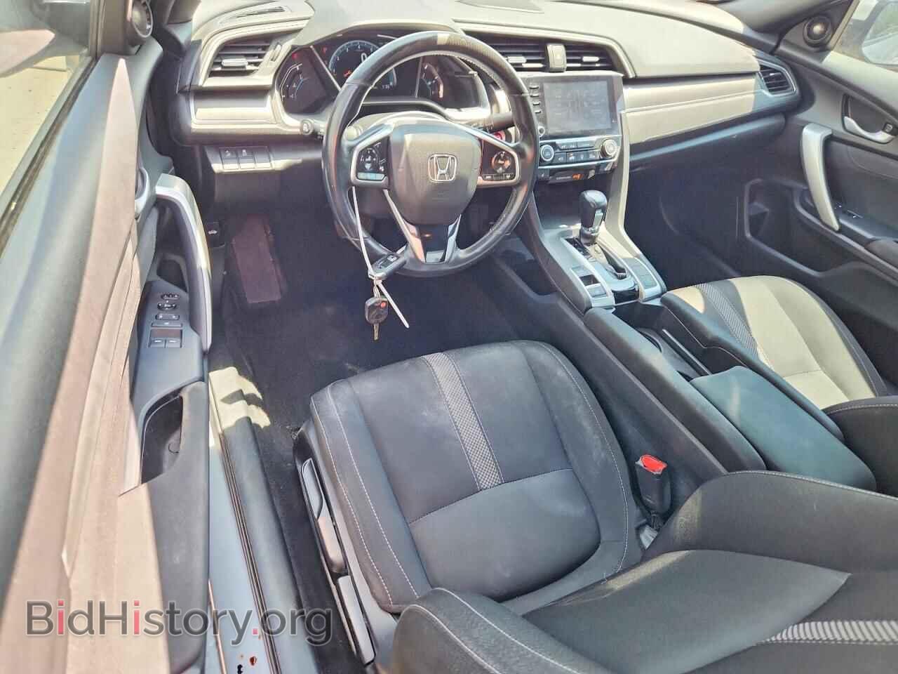 2019 HONDA CIVIC - VIN: 2HGFC3B37KH356648 - Photo 8