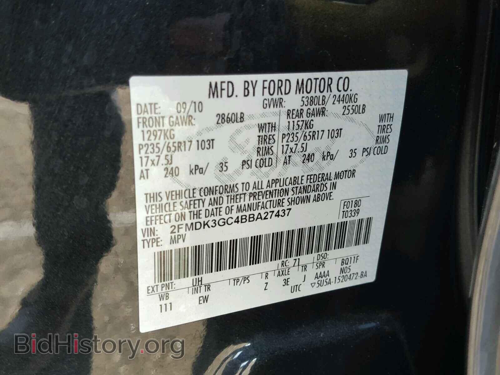 2011 FORD EDGE - VIN: 2FMDK3GC4BBA27437 - Фото 10