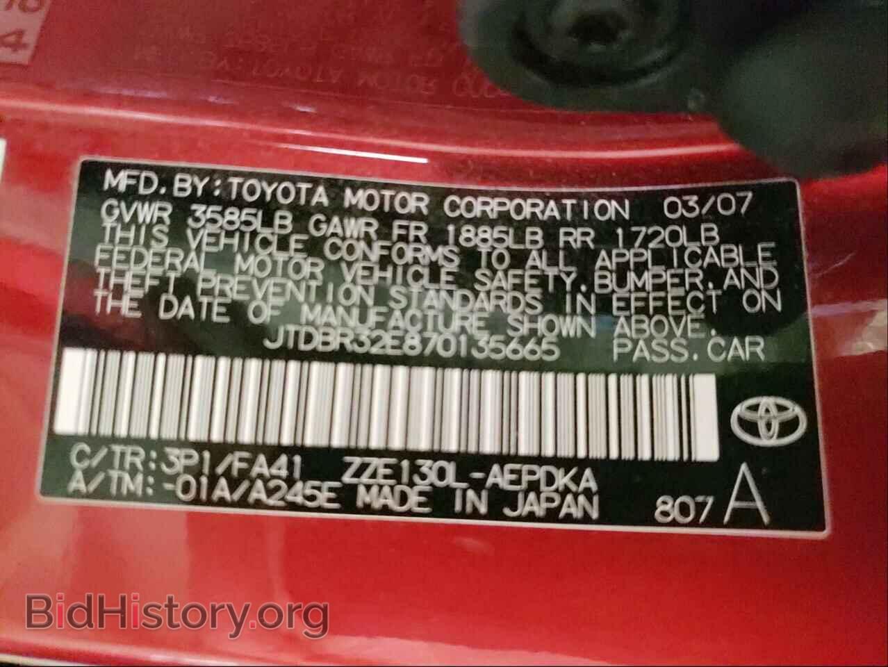 2007 TOYOTA COROLLA - VIN: JTDBR32E870135665 - Фото 10