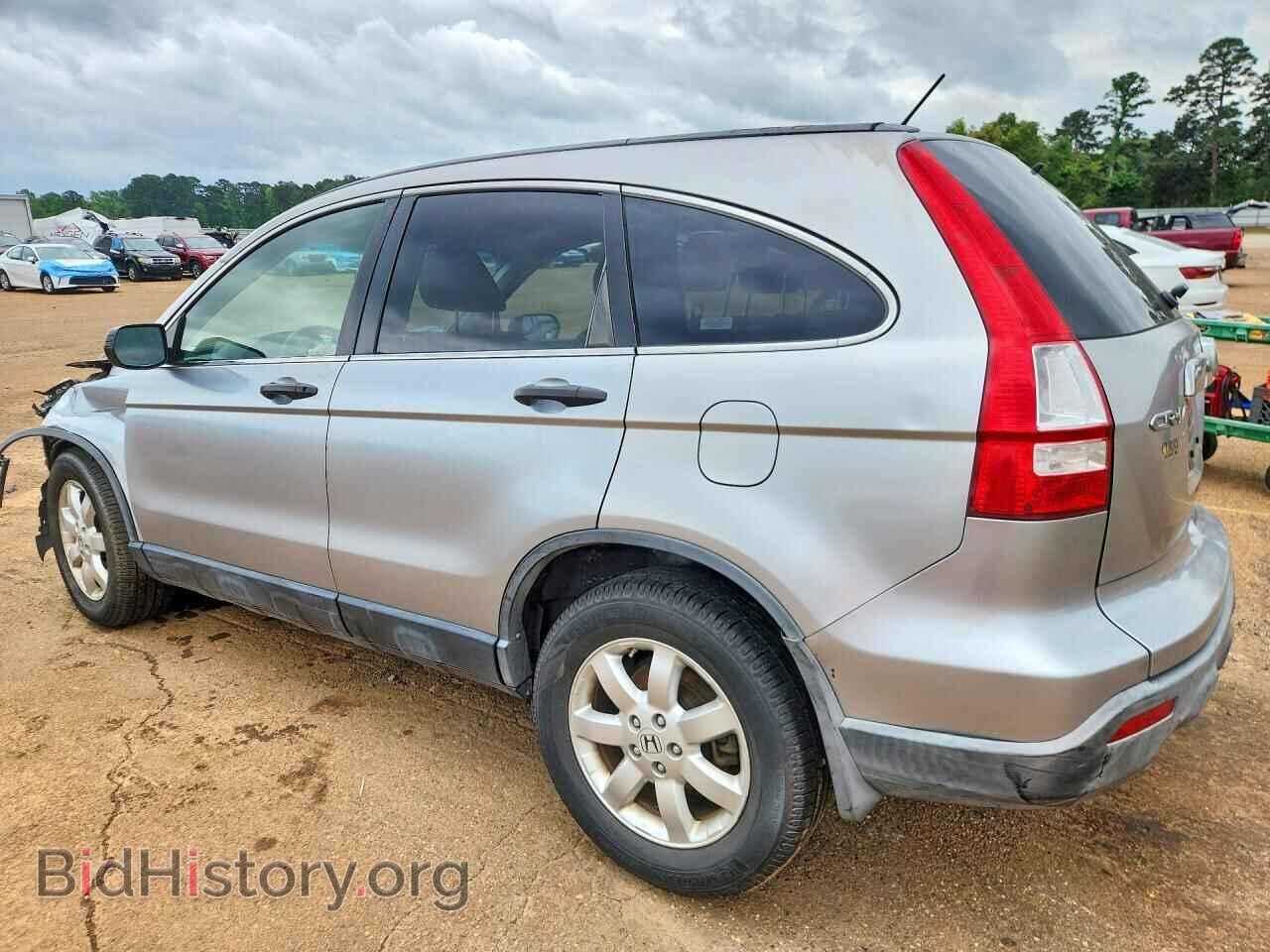 2007 HONDA CRV - VIN: JHLRE48577C048008 - Фото 2