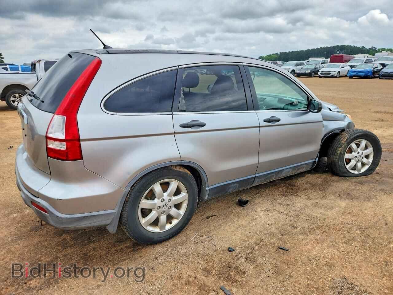2007 HONDA CRV - VIN: JHLRE48577C048008 - Фото 3