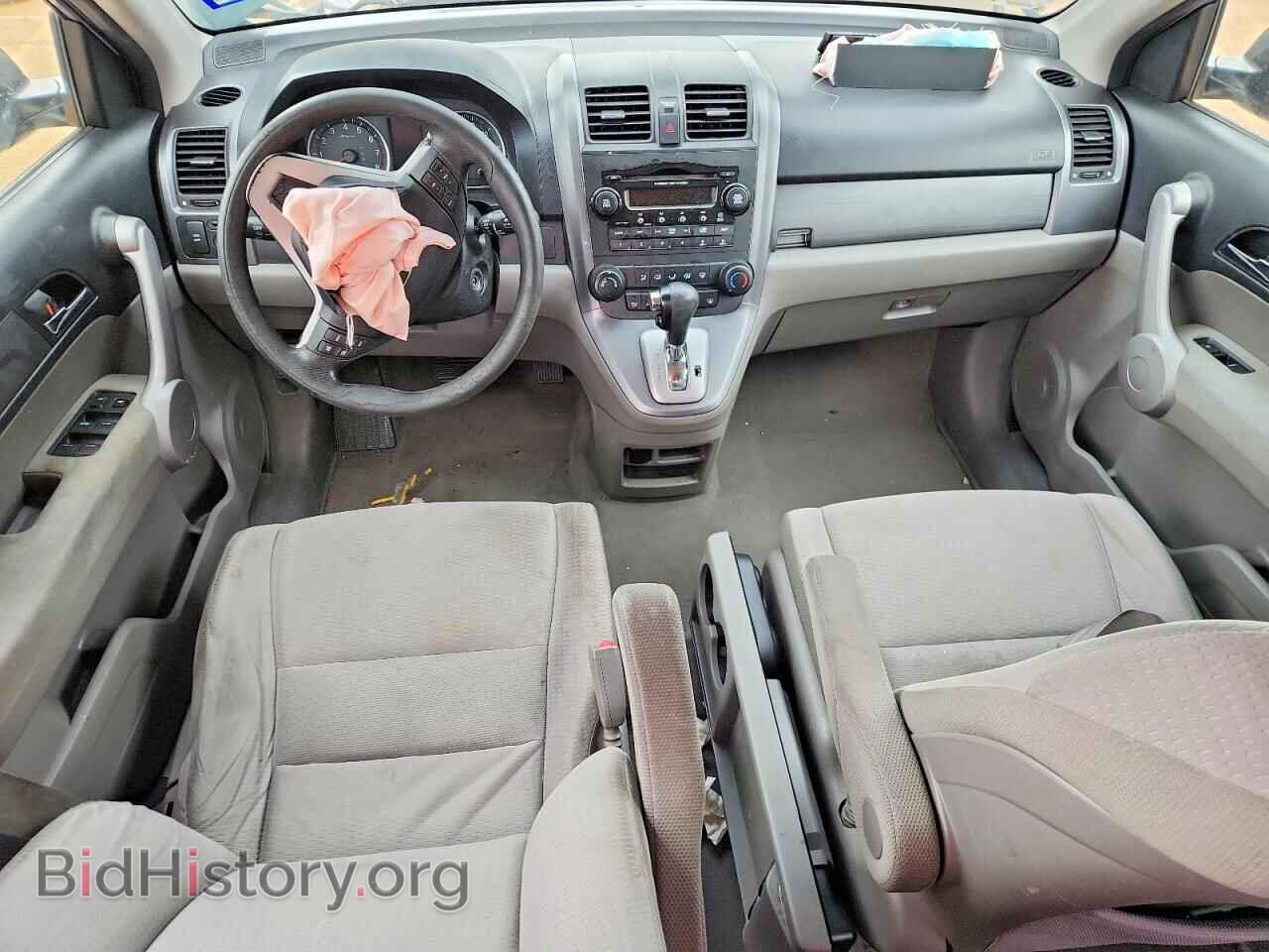 2007 HONDA CRV - VIN: JHLRE48577C048008 - Фото 8