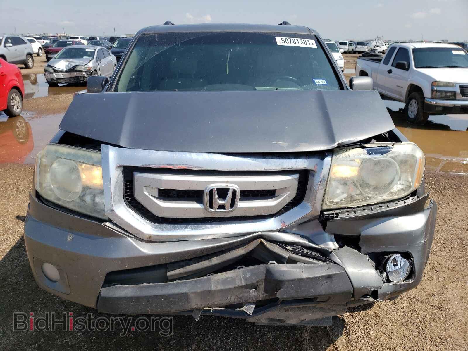 2009 HONDA PILOT - VIN: 5FNYF38559B005325 - Фото 7