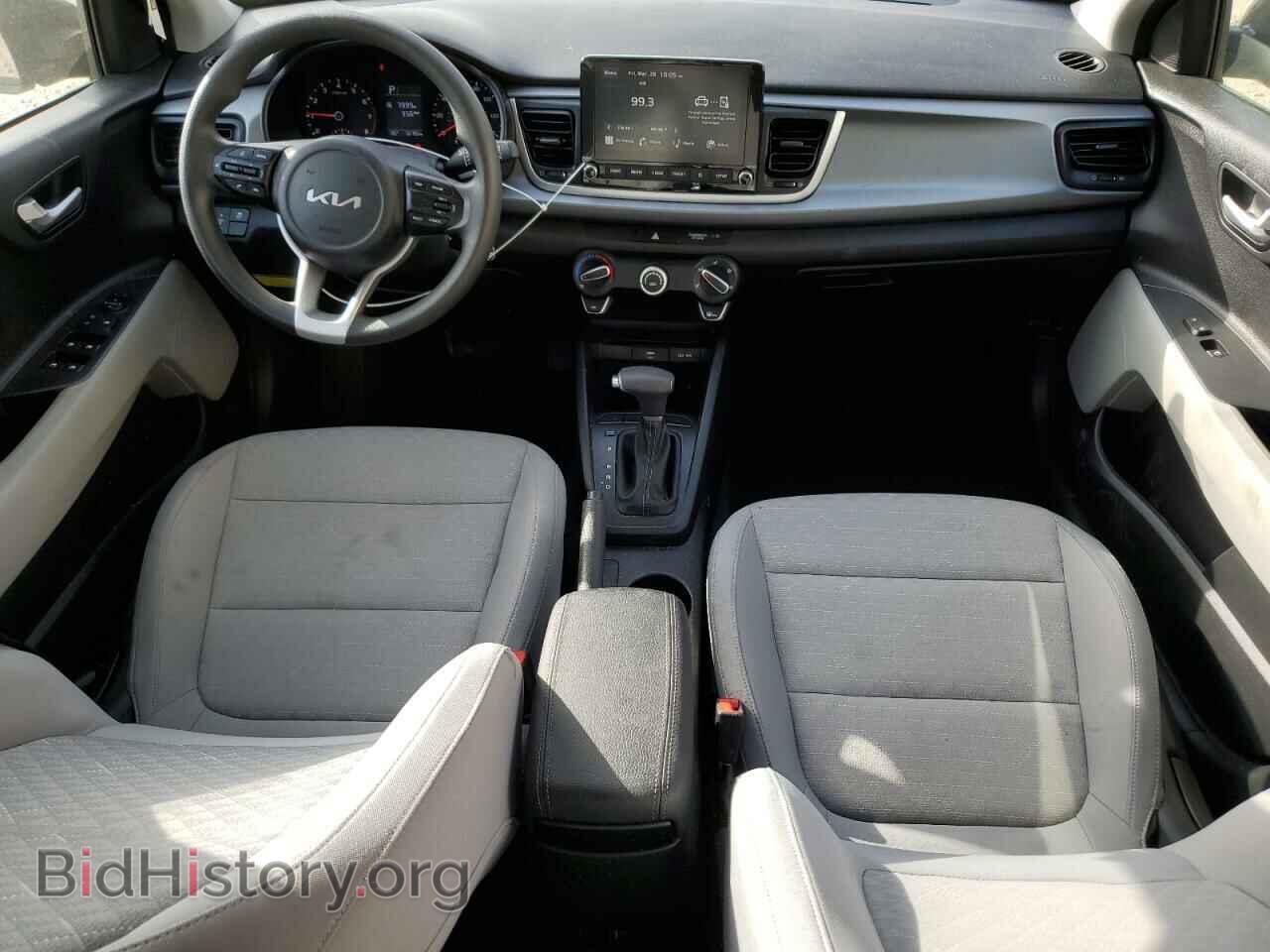 2023 KIA RIO - VIN: 3KPA25AD5PE538997 - Фото 8