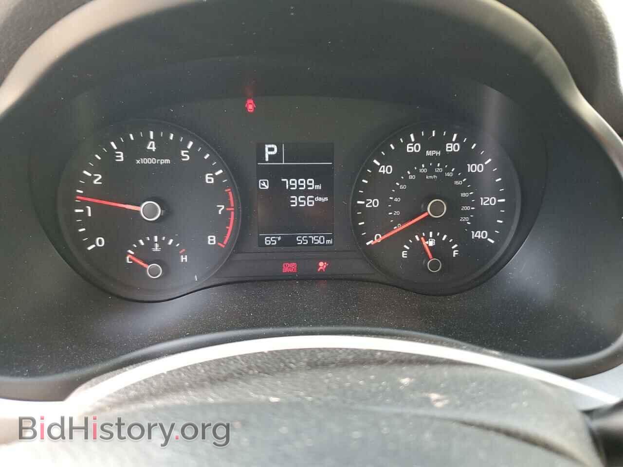 2023 KIA RIO - VIN: 3KPA25AD5PE538997 - Фото 9