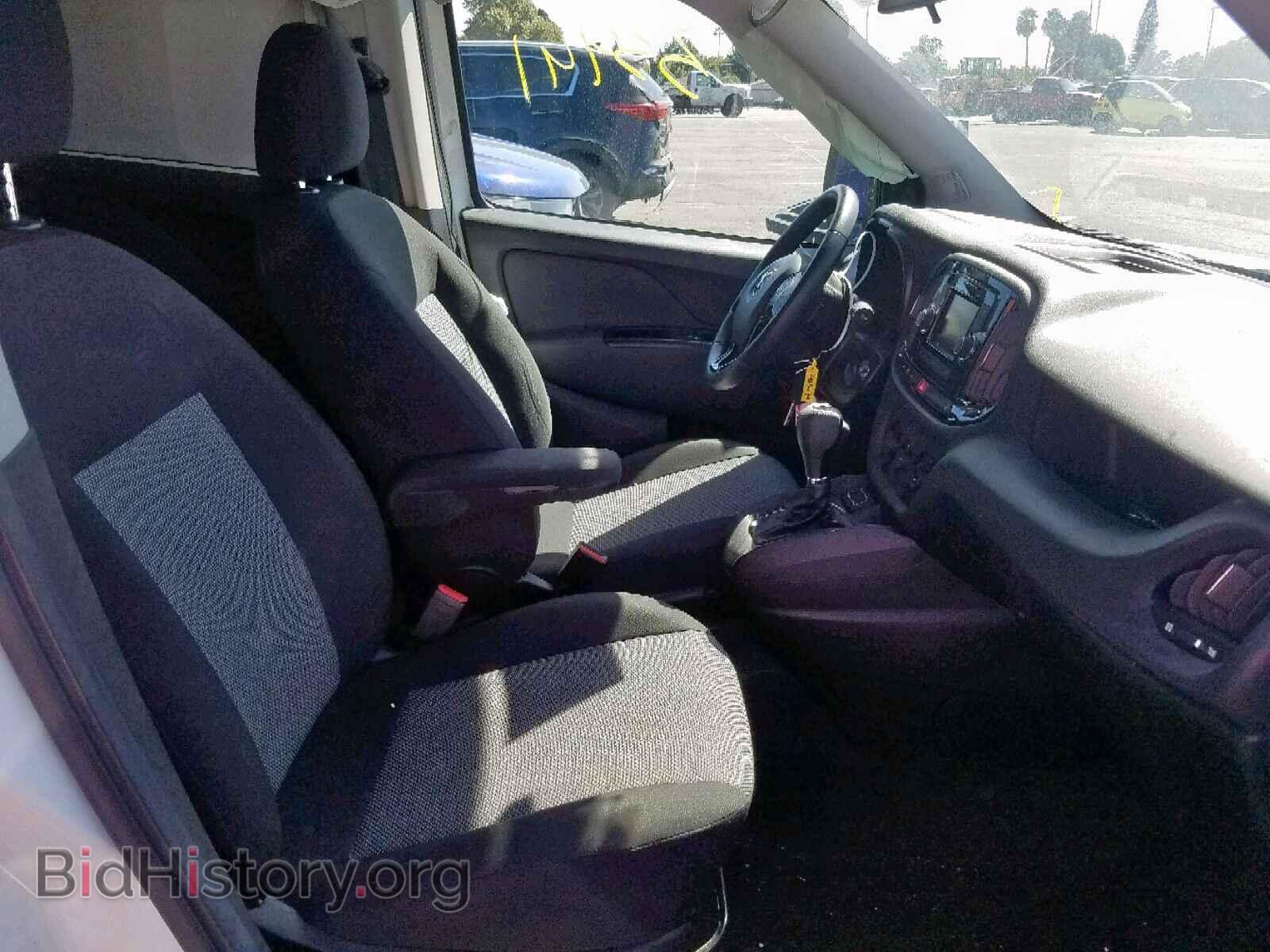 2017 RAM PROMASTER - VIN: ZFBERFAB2H6F92367 - Фото 5