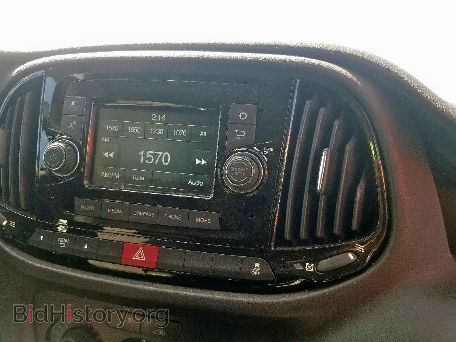 2017 RAM PROMASTER - VIN: ZFBERFAB2H6F92367 - Фото 9