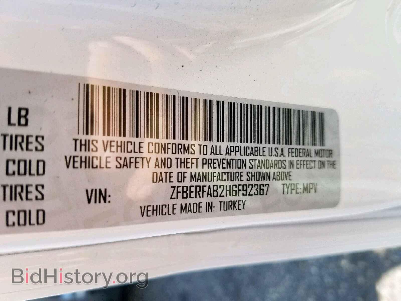 2017 RAM PROMASTER - VIN: ZFBERFAB2H6F92367 - Фото 10