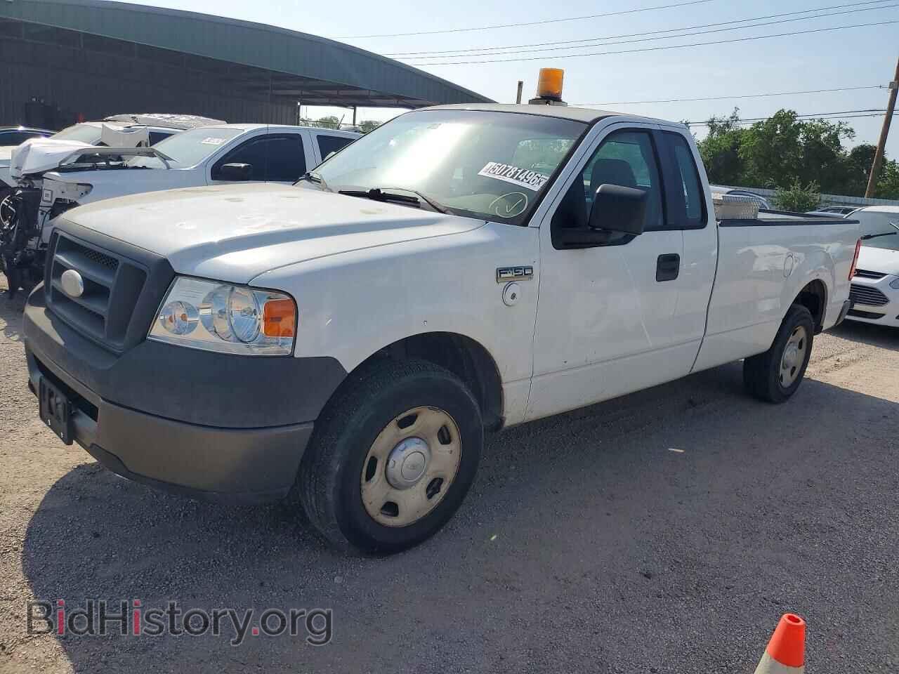 Фотография 1FTRF12218KE32851 - FORD F150 2008