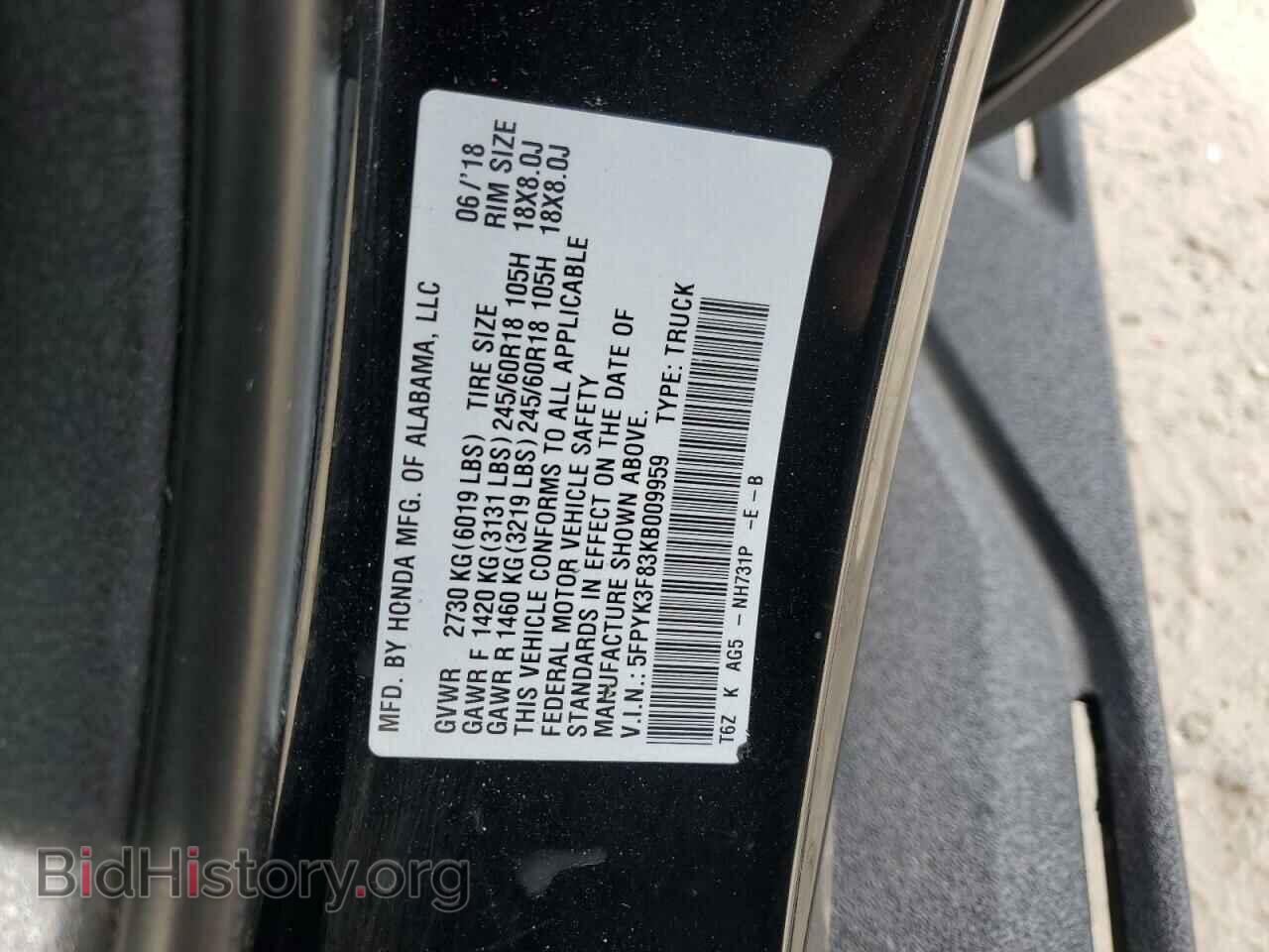 2019 HONDA RIDGELINE - VIN: 5FPYK3F83KB009959 - Фото 12