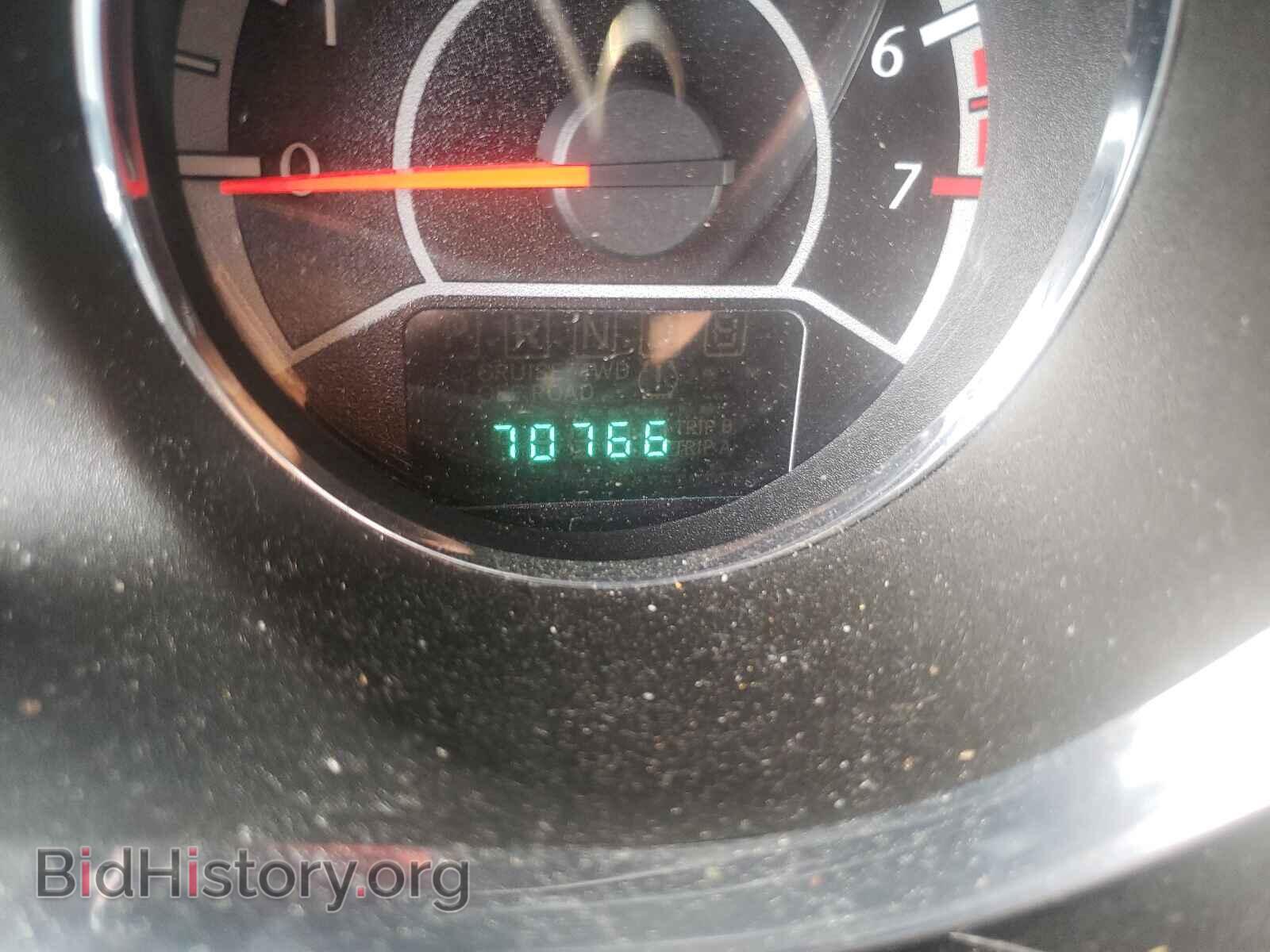 2013 CHRYSLER 200 - VIN: 1C3CCBHG2DN667425 - Фото 8